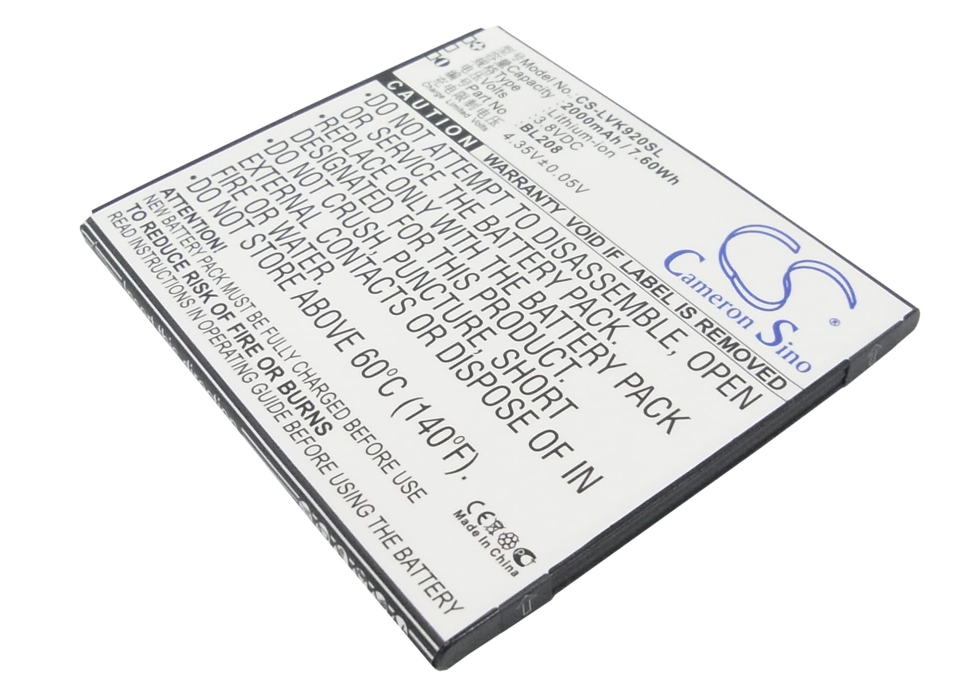 Replacement Battery for Lenovo S920 - CS-LVK920SL-1.jpg