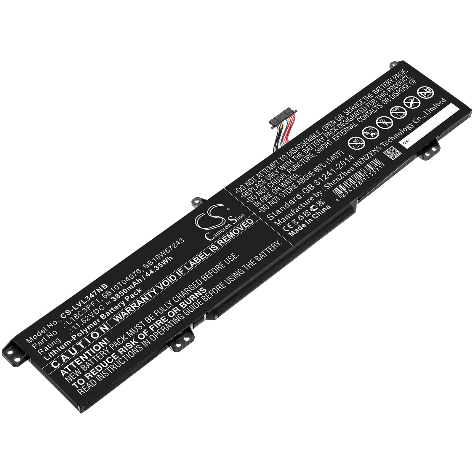 Replacement Battery for Lenovo Ideapad L340 17 Gaming - CS-LVL347NB-1.jpg