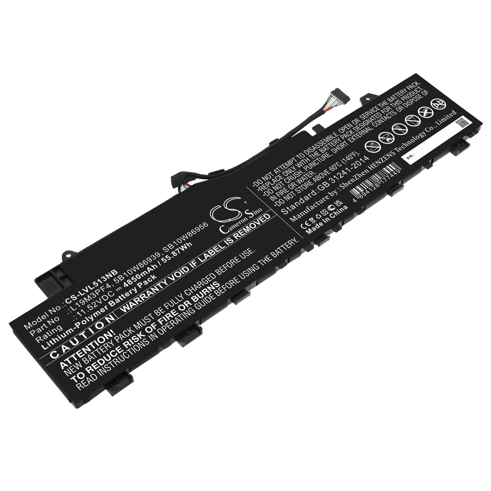 Replacement Battery for Lenovo IdeaPad 5 14ARE05 - CS-LVL513NB-1.jpg