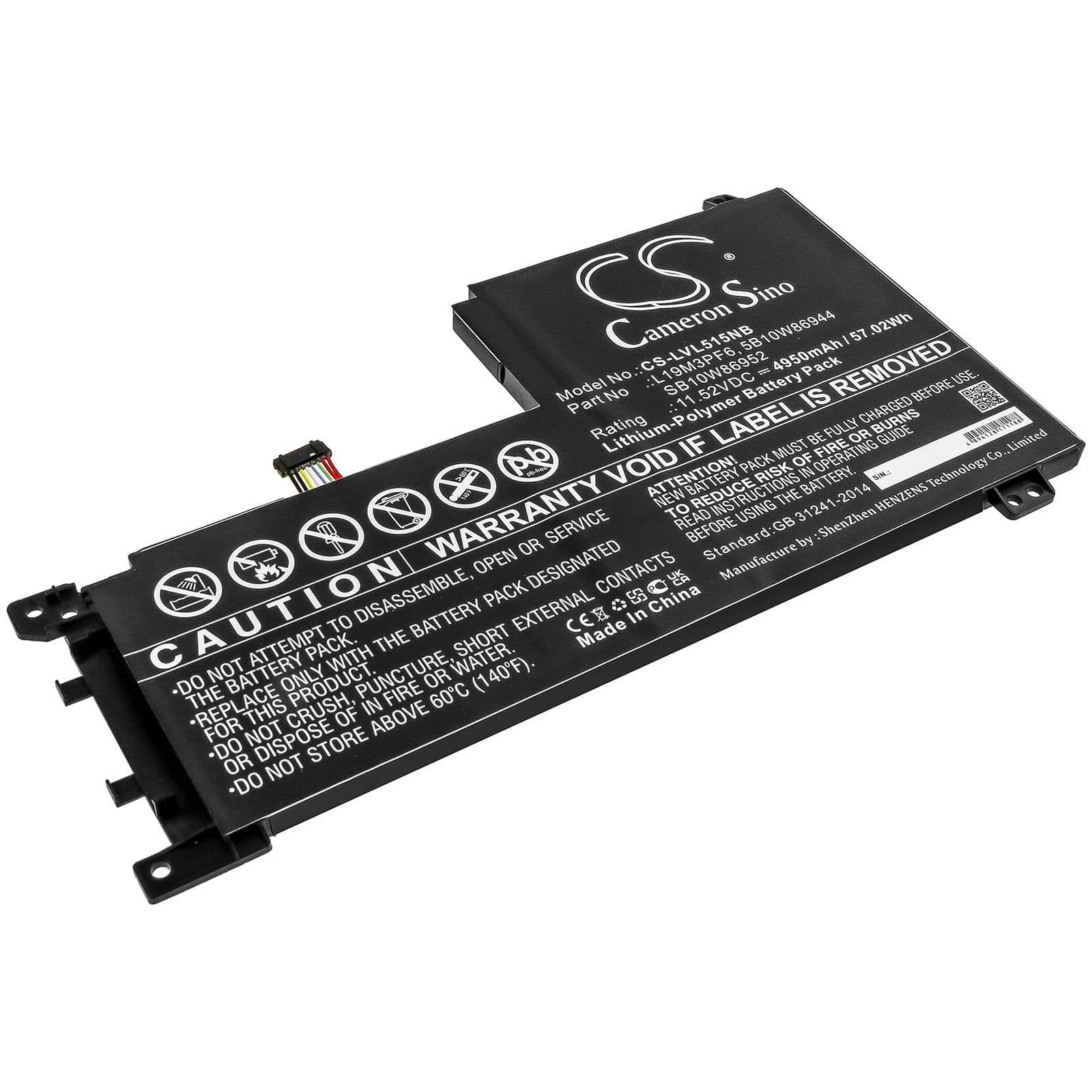 Replacement Battery for Lenovo IdeaPad 5-15IIL05 81YK003VMZ - CS-LVL515NB-1.jpg