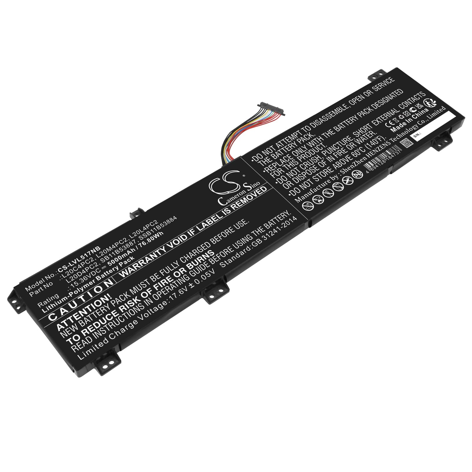 Replacement Battery for Lenovo Legion 5 17ACH6H-82JY00GMMX - CS-LVL517NB-1.jpg