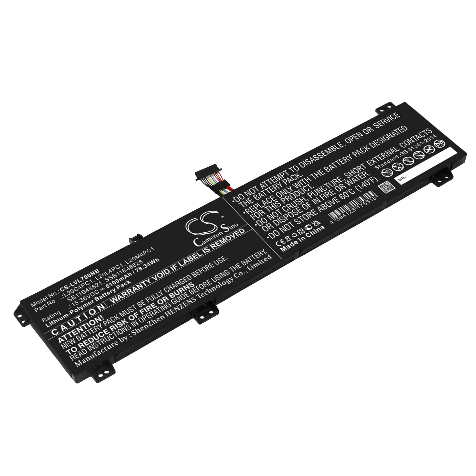 Replacement Battery for Lenovo Legion 7 16ACHg6 82N6005WMB - CS-LVL700NB-1.jpg