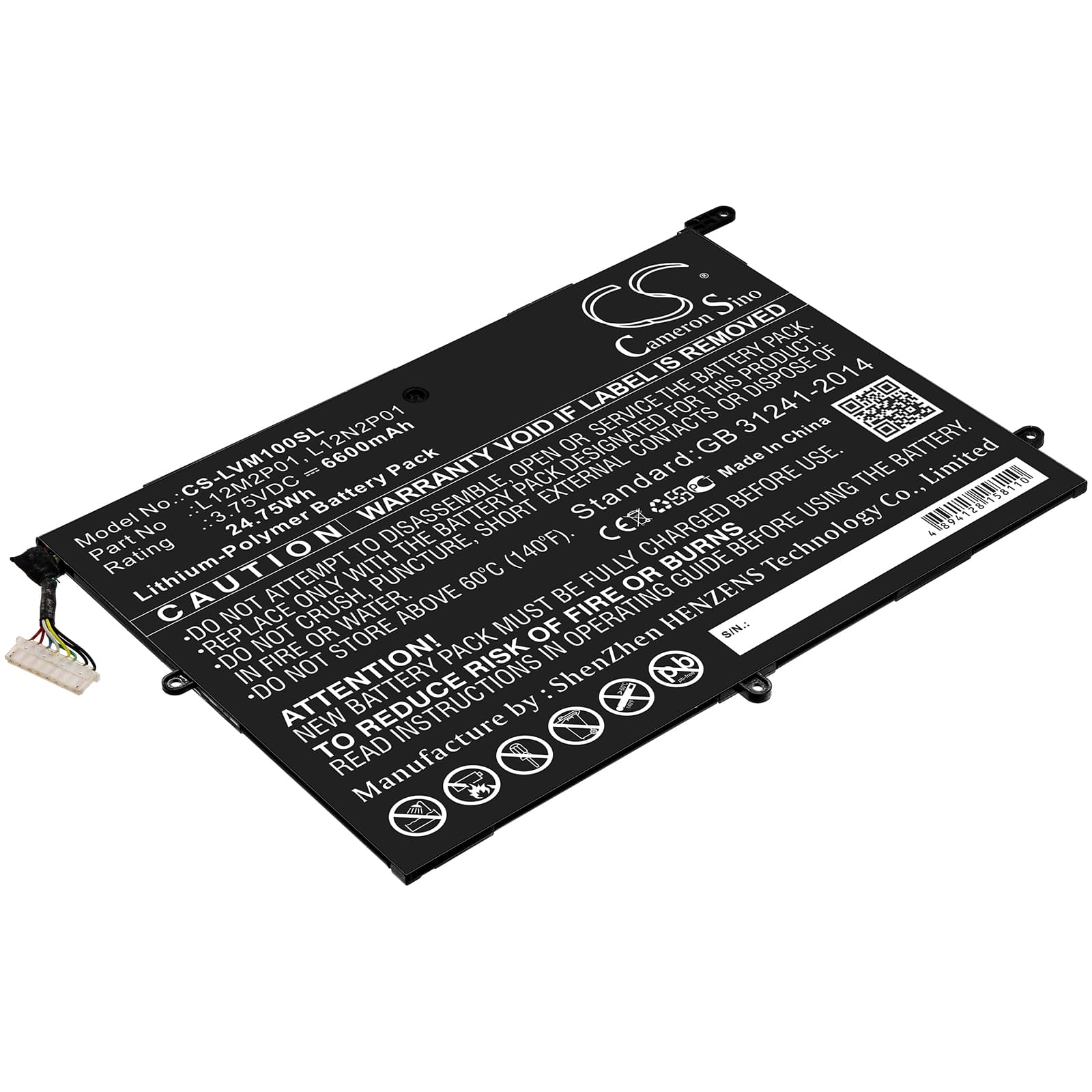 Replacement Battery for Lenovo ThinkPad Tablet 2 3679 - 10.1 - CS-LVM100SL-1.jpg