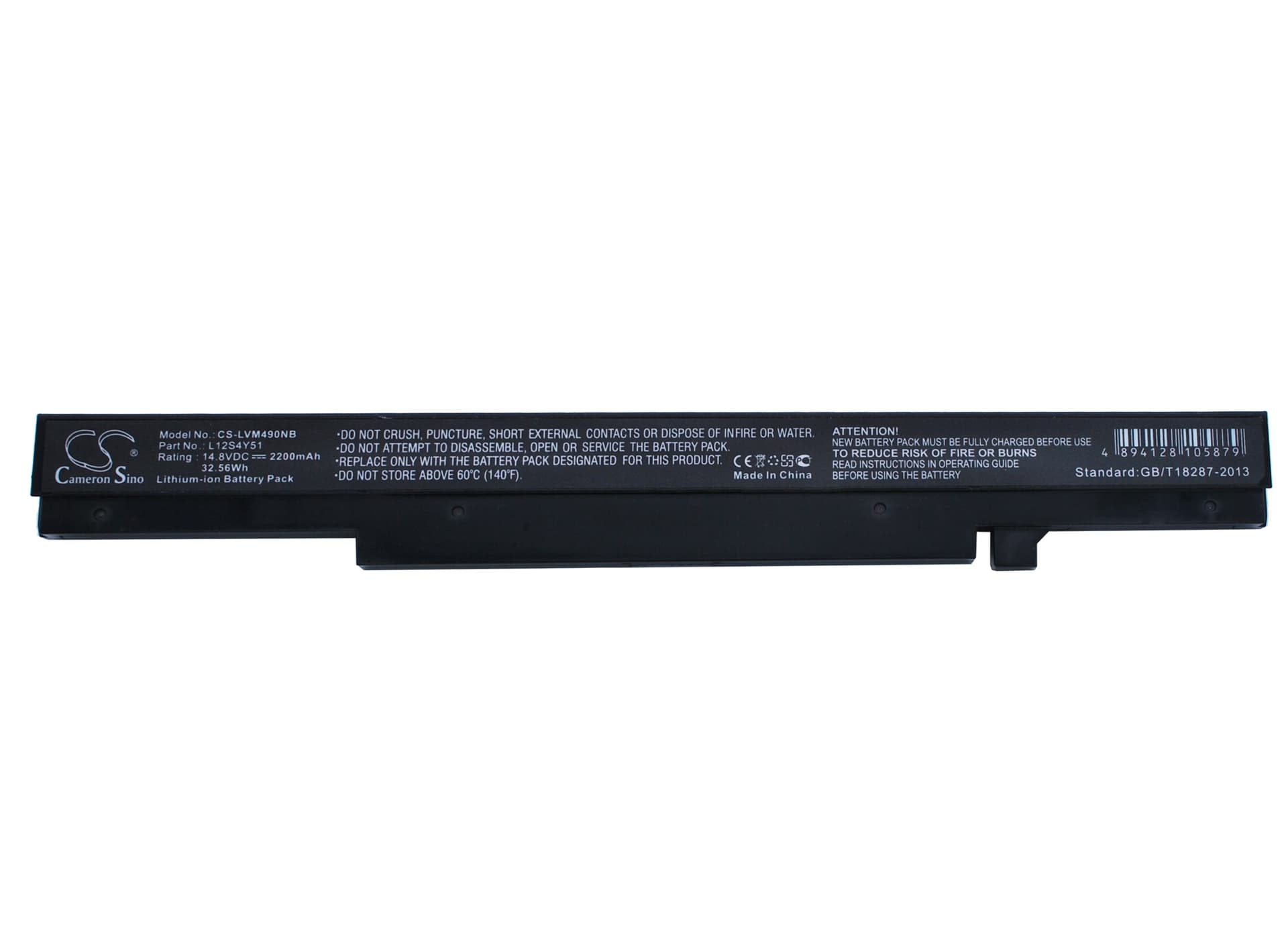 Replacement Battery for Lenovo IdeaPad K4350 - CS-LVM490NB-1.jpg