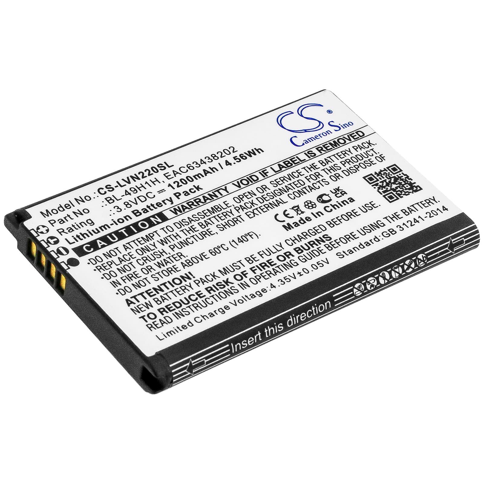 Replacement Battery for LG VN220 - CS-LVN220SL-1.jpg