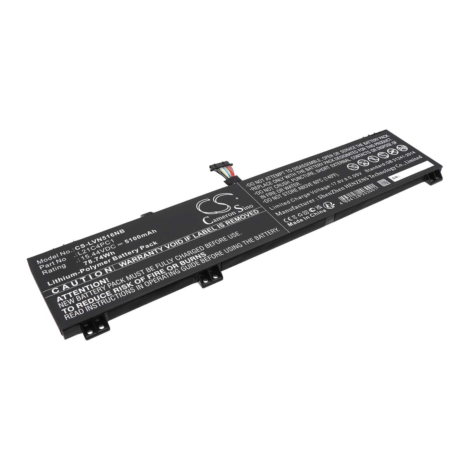 Replacement Battery for Lenovo Legion 5 Pro 16IAH7H 82RF005PID - CS-LVN516NB-1.jpg