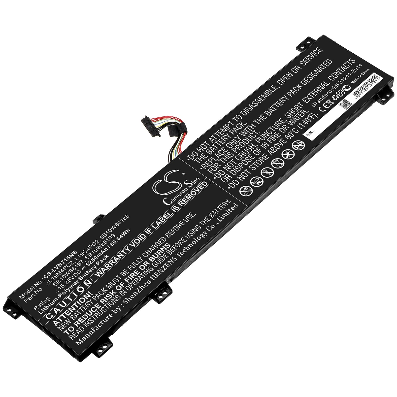 Replacement Battery for Lenovo Y9000K 2020 - CS-LVN715NB-1.jpg