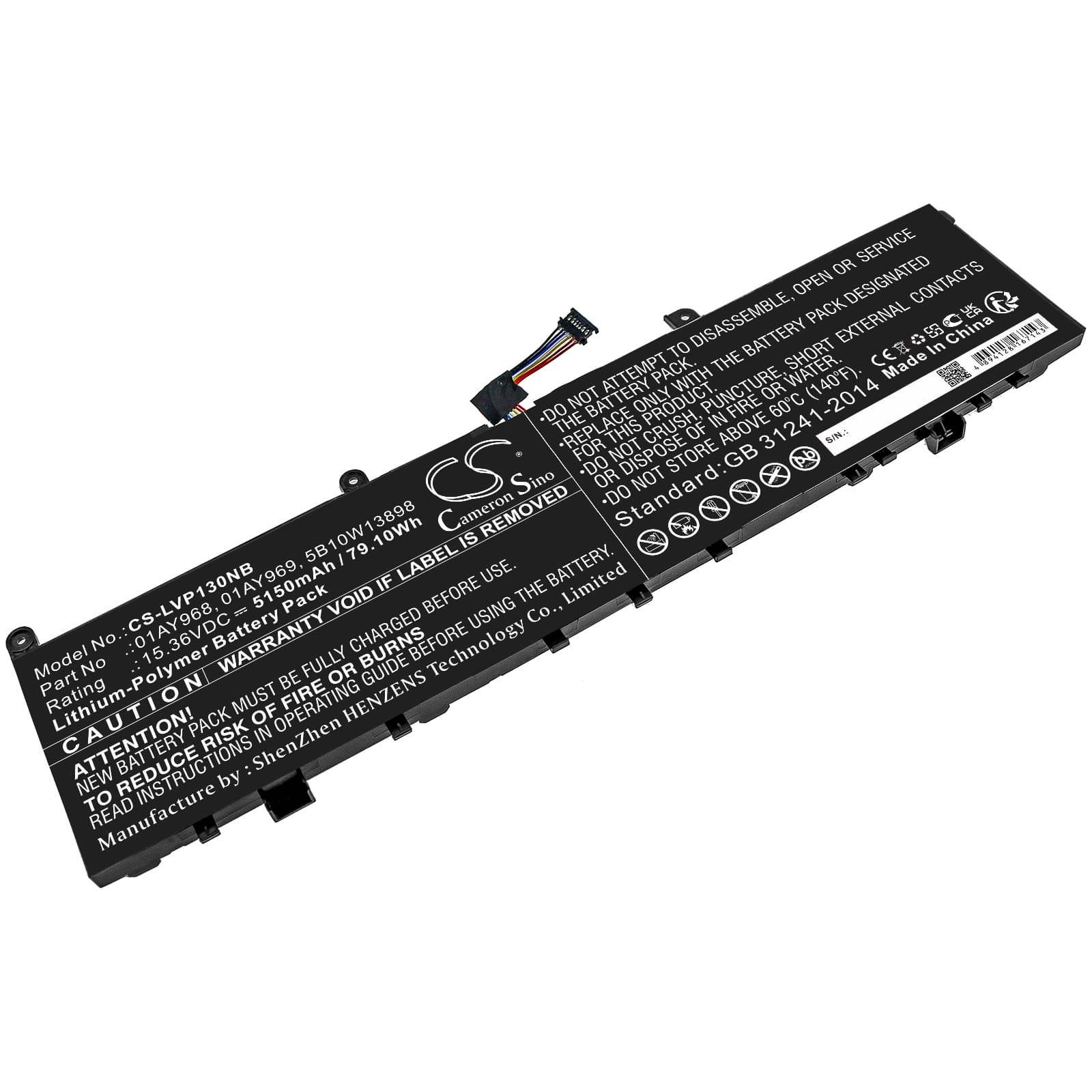 Replacement Battery for Lenovo ThinkPad P1 (20MD000DGE) - CS-LVP130NB-1.jpg
