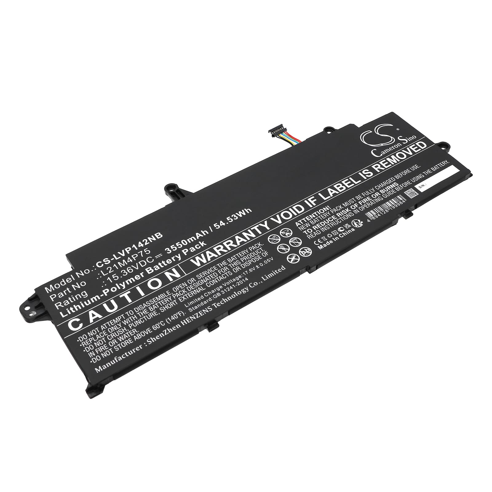 Replacement Battery for Lenovo ThinkPad T14s Gen 3(Intel)21BR00G7CX - CS-LVP142NB-1.jpg