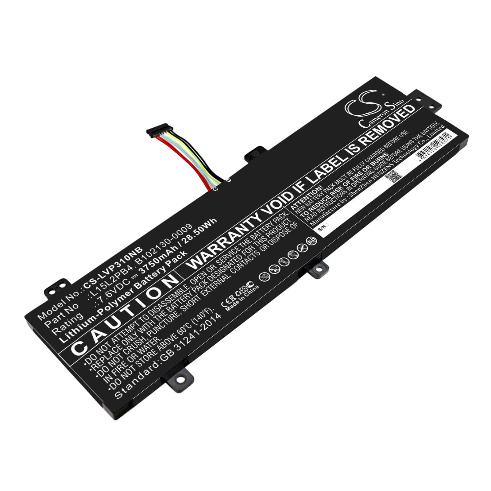 Replacement Battery for Lenovo ideapad 310 15" - CS-LVP310NB-1.jpg