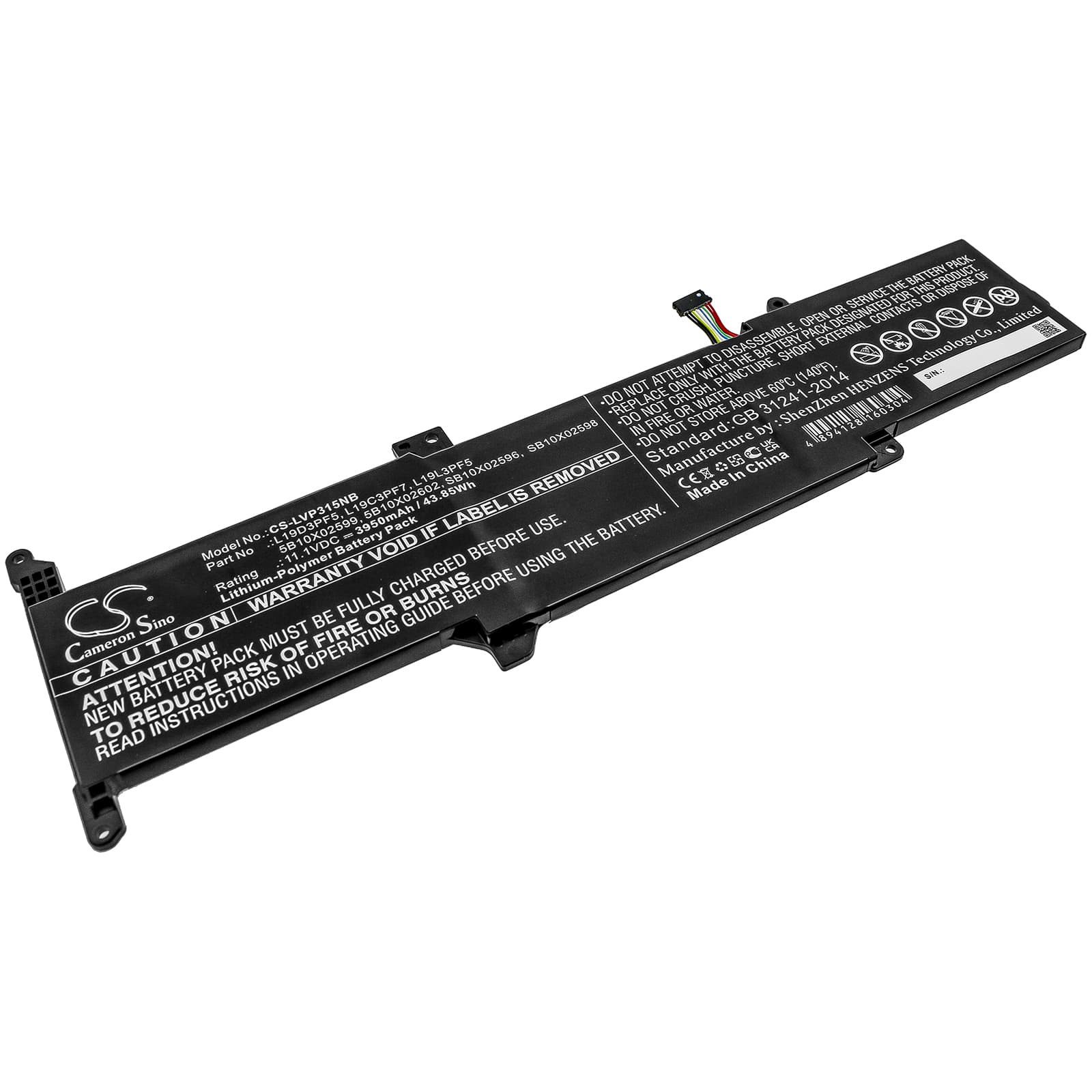 Replacement Battery for Lenovo Ideapad 3-15 - CS-LVP315NB-1.jpg