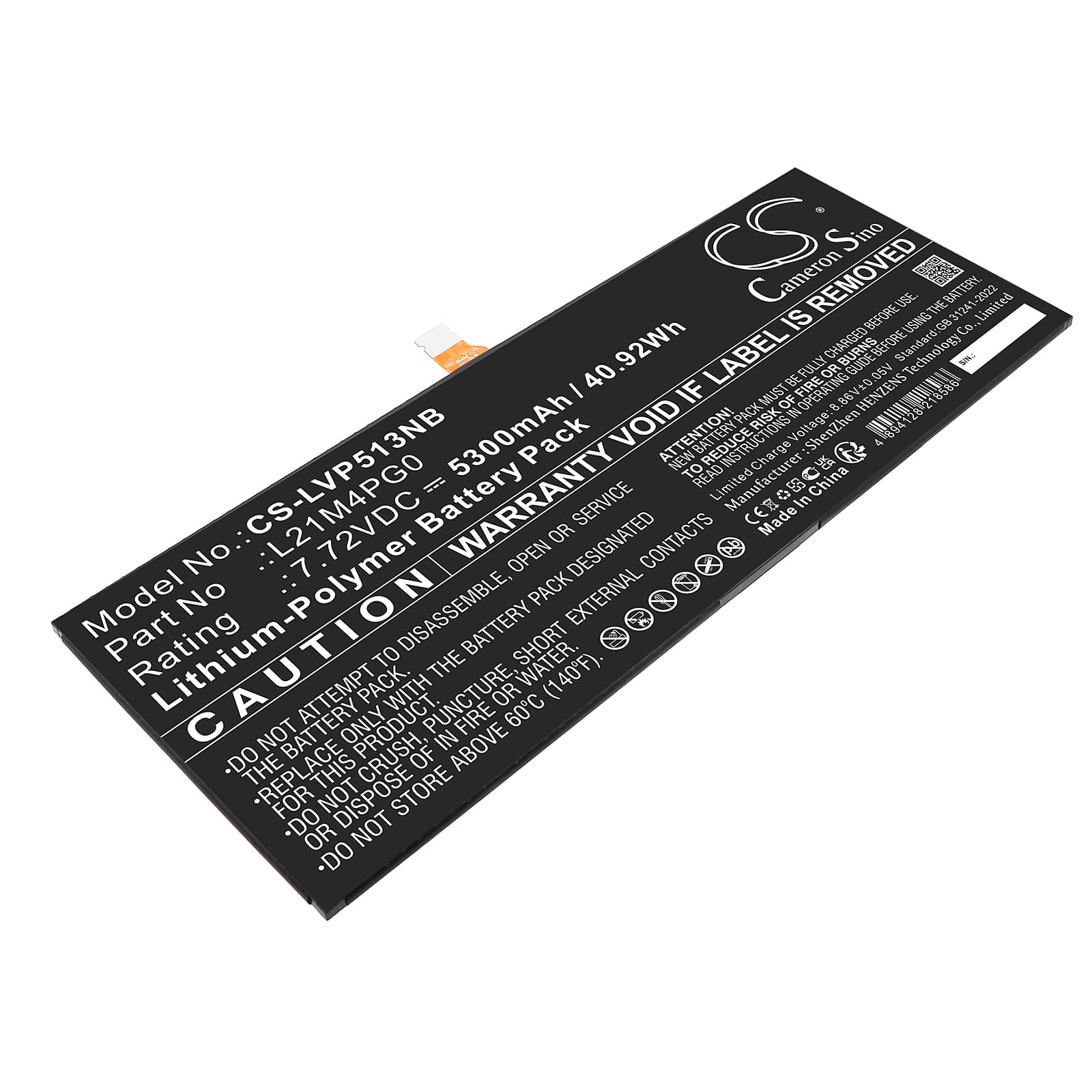 Replacement Battery for Lenovo IdeaPad Duet 5 Chromebook 13Q7C6 82QS0000US - CS-LVP513NB-1.jpg