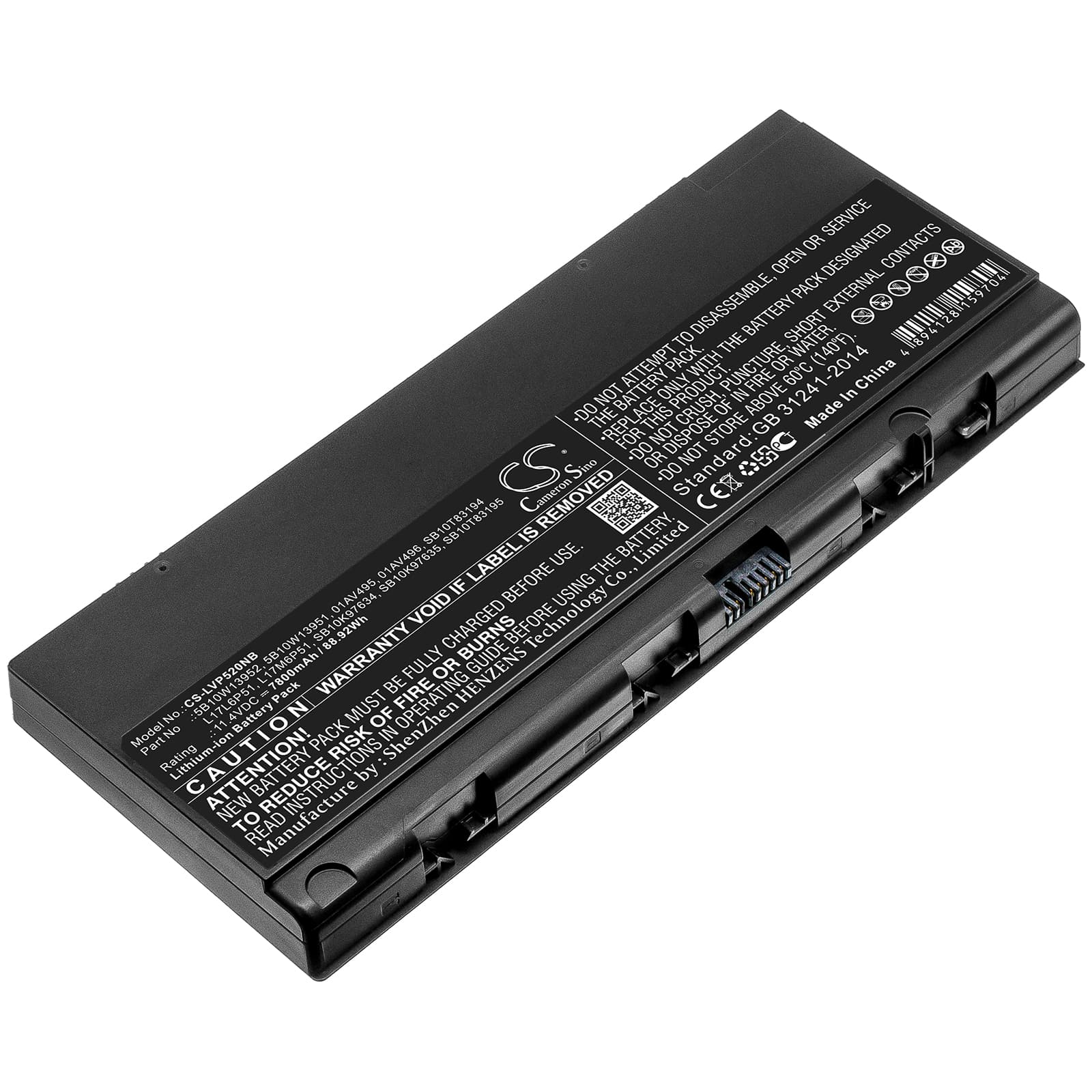 Replacement Battery for Lenovo Thinkpad P52 - CS-LVP520NB-1.jpg