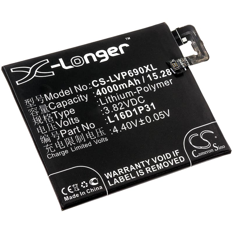 Replacement Battery for Lenovo Phab 2 Pro - CS-LVP690XL-1.jpg