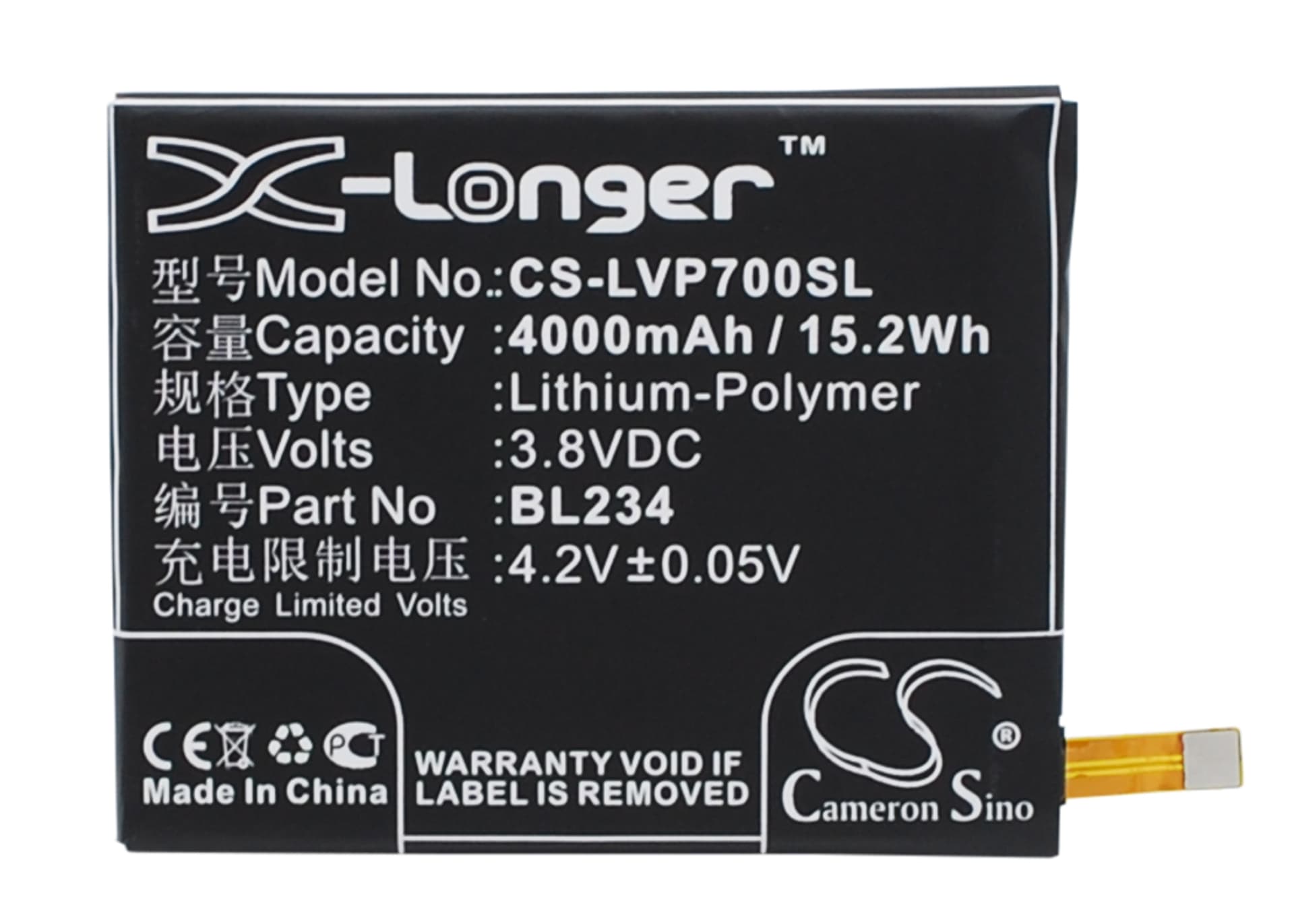 Replacement Battery for Lenovo P70t - CS-LVP700SL-1.jpg
