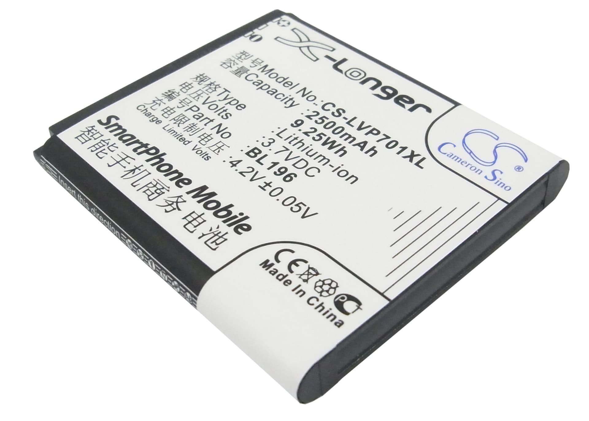 Replacement Battery for Lenovo P700 - CS-LVP701XL-1.jpg