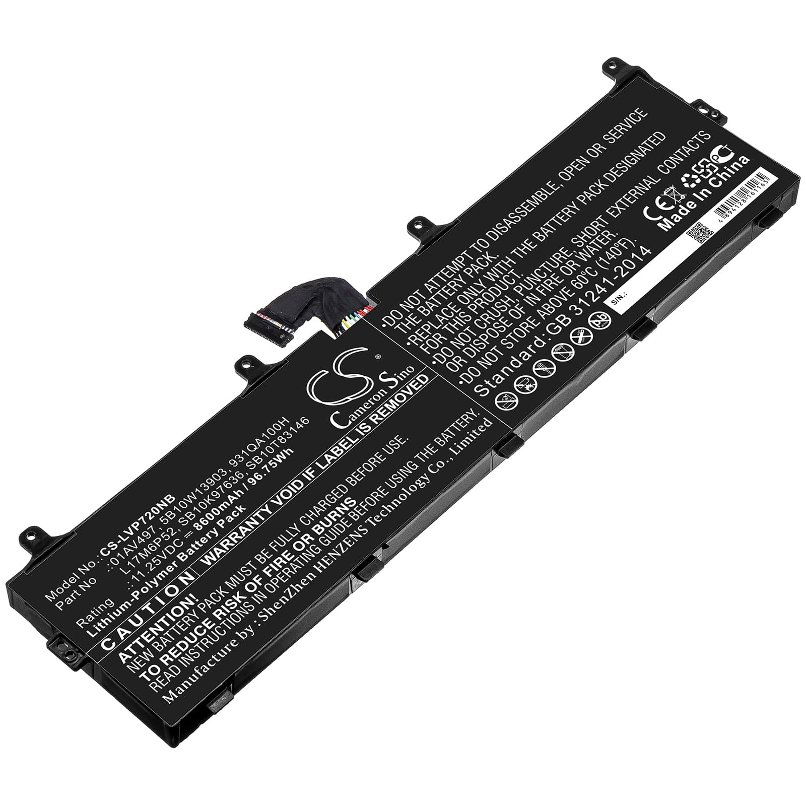 Replacement Battery for Lenovo ThinkPad P72 - CS-LVP720NB-1.jpg