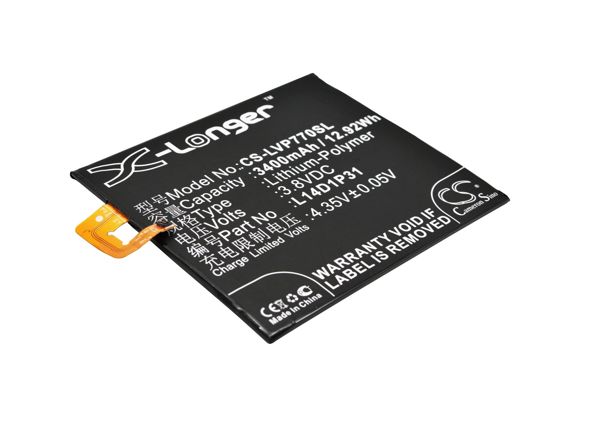 Replacement Battery for Lenovo PB1-770N - CS-LVP770SL-1.jpg