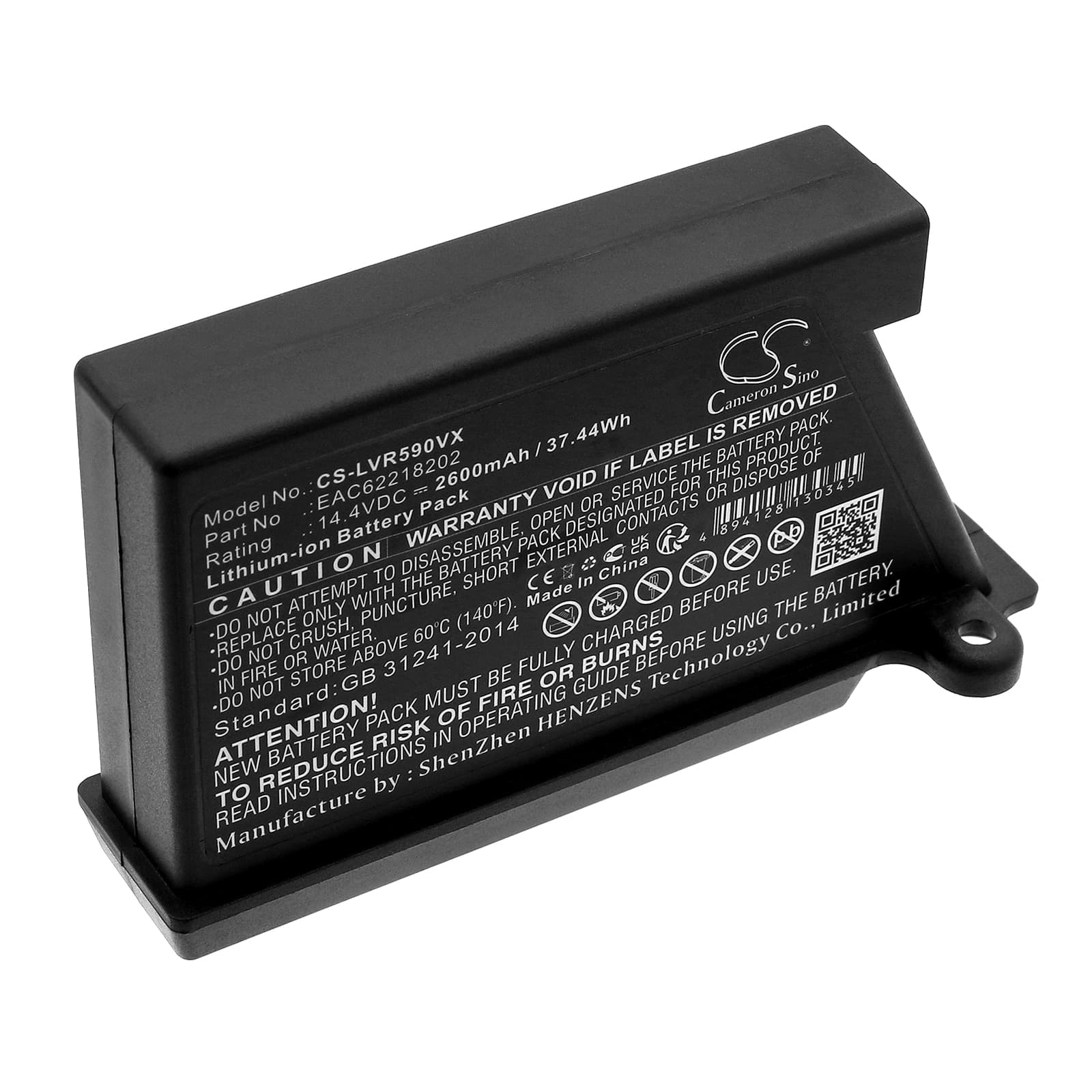 Replacement Battery for LG VR34406LV - CS-LVR590VX-1.jpg