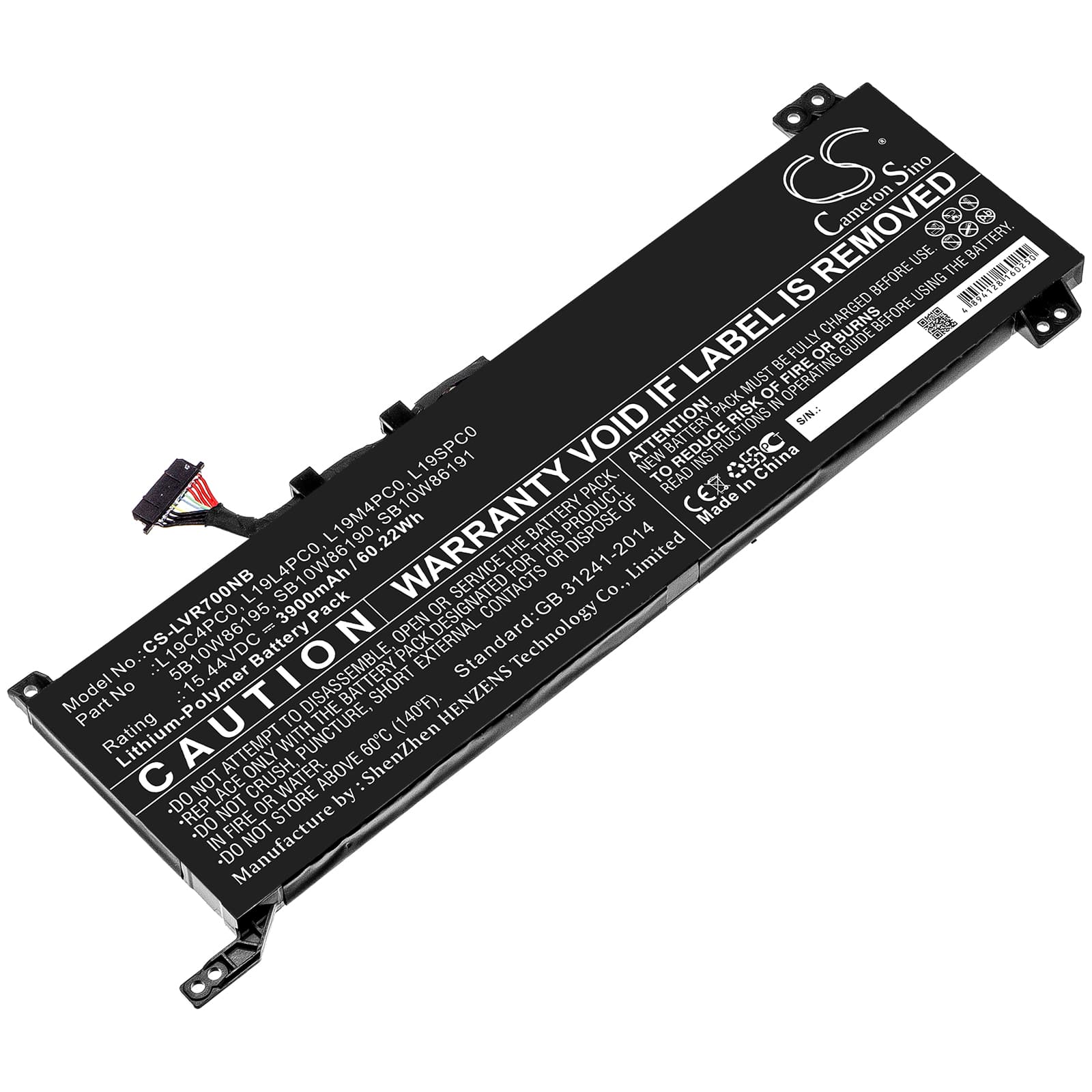 Replacement Battery for Lenovo Legion 5 15 - CS-LVR700NB-1.jpg
