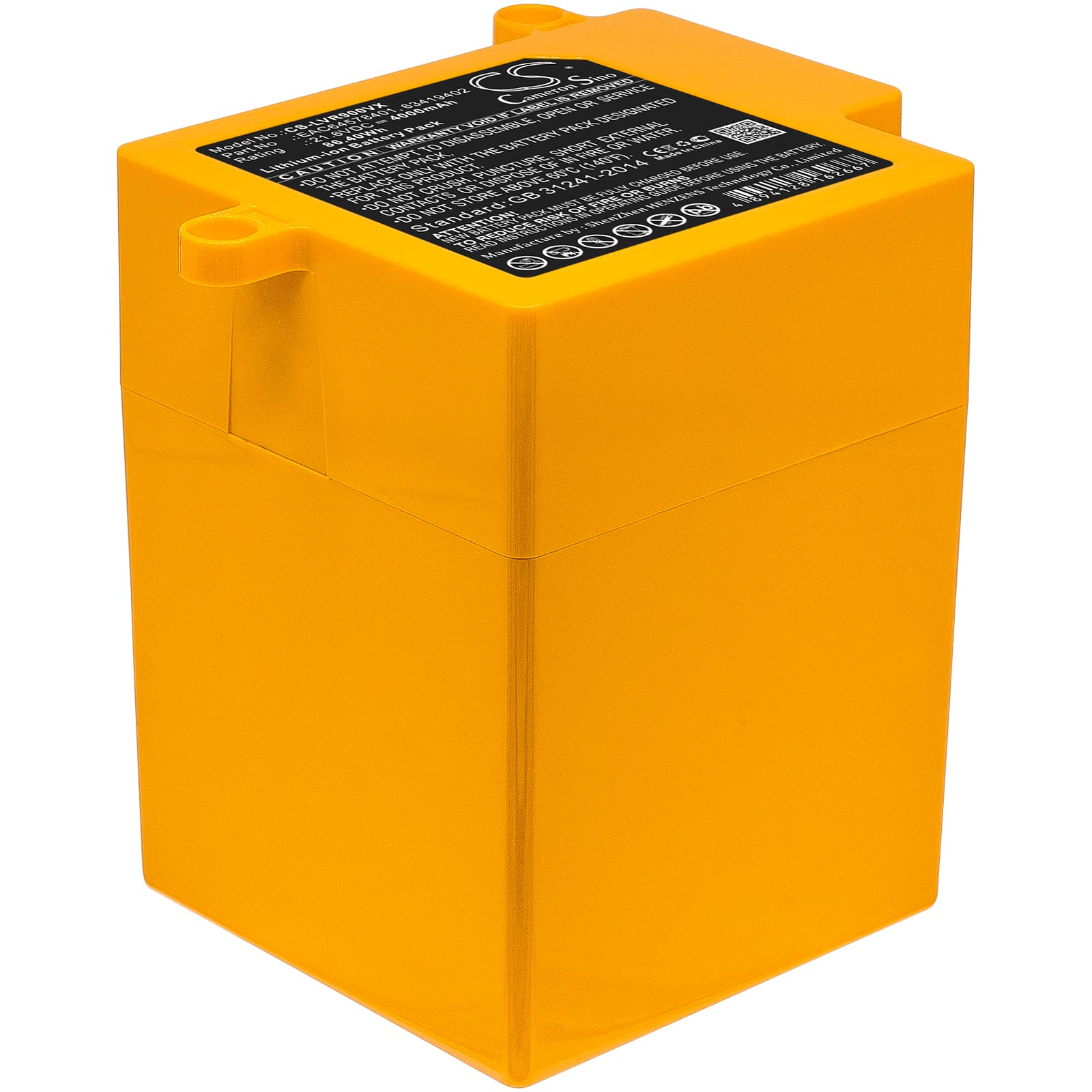Replacement Battery for LG CordZero R9 - CS-LVR900VX-1.jpg