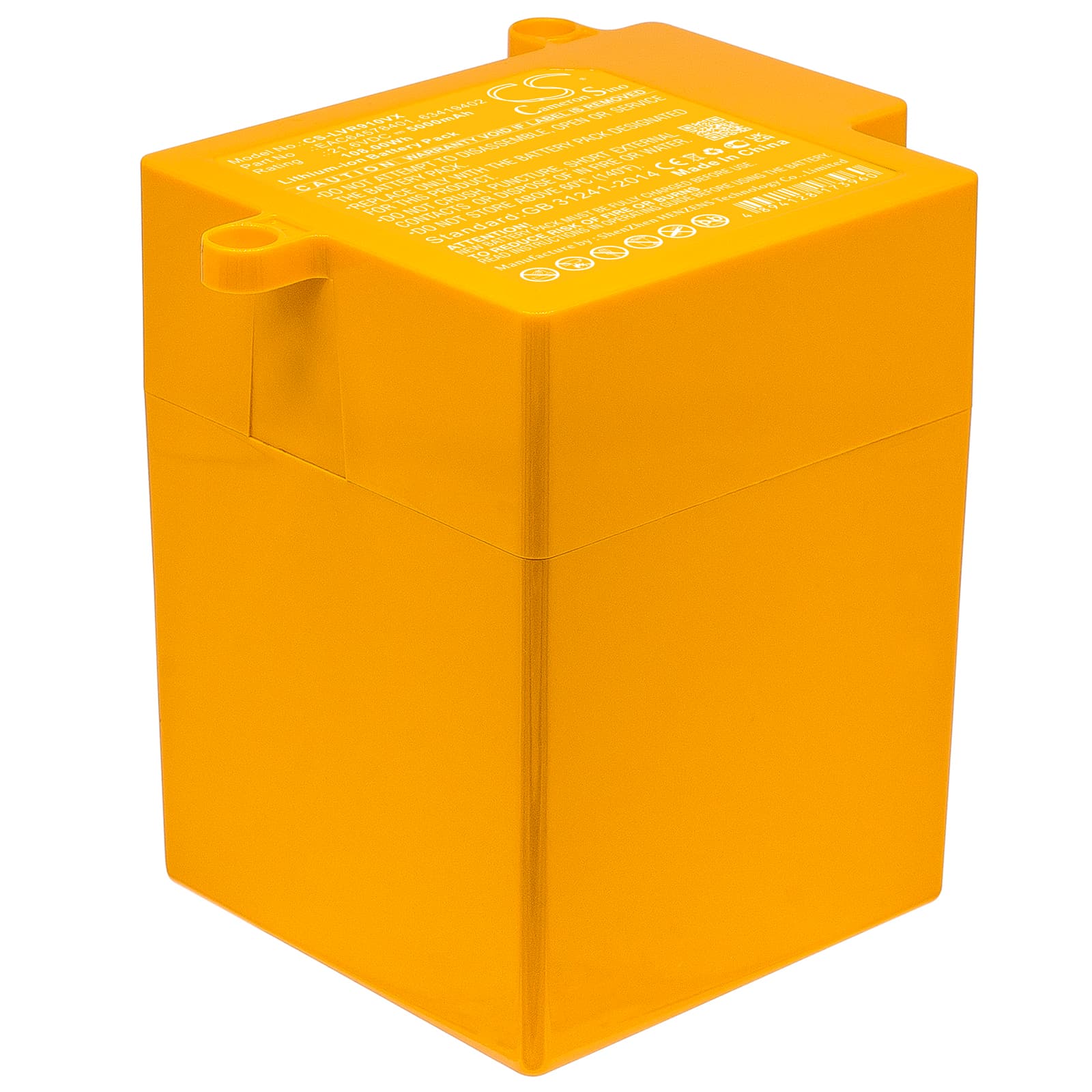 Replacement Battery for LG CordZero R9 - CS-LVR910VX-1.jpg