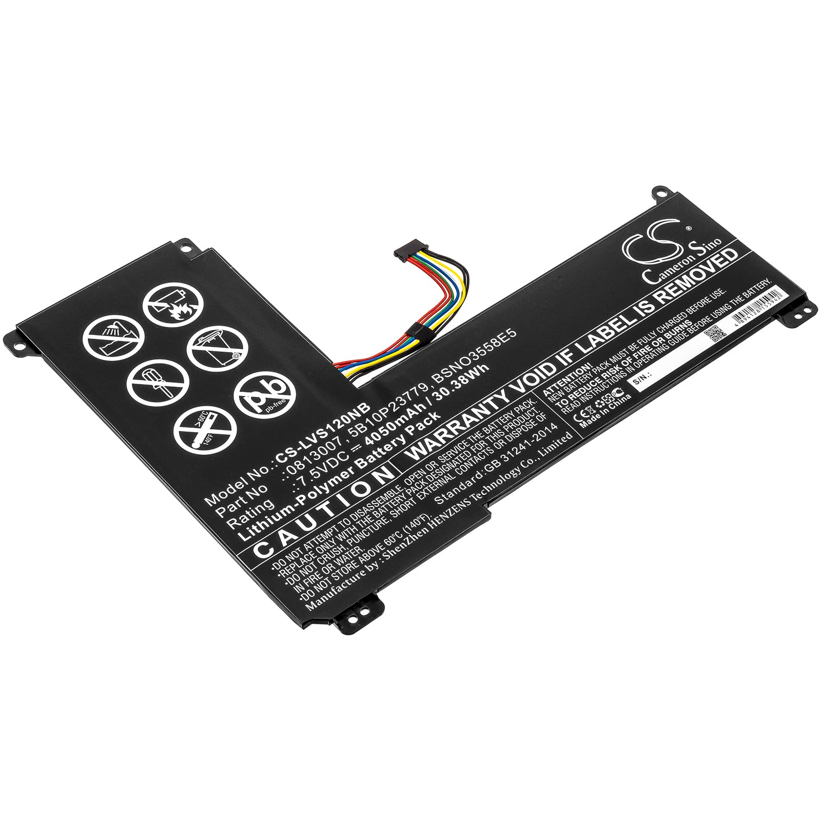 Replacement Battery for Lenovo IdeaPad 120S-14IAP (81A500GBGE) - CS-LVS120NB-1.jpg