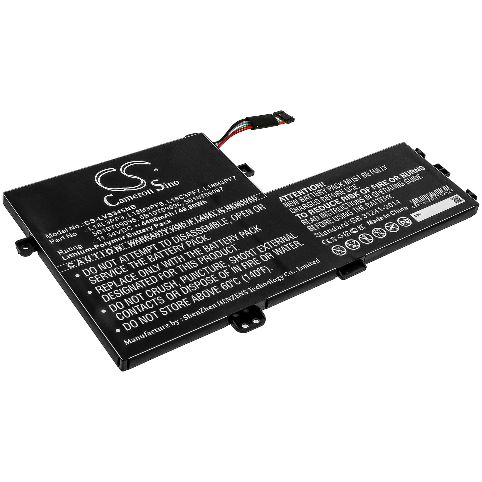 Replacement Battery for Lenovo IdeaPad S340-15IIL(81WW) - CS-LVS345NB-1.jpg