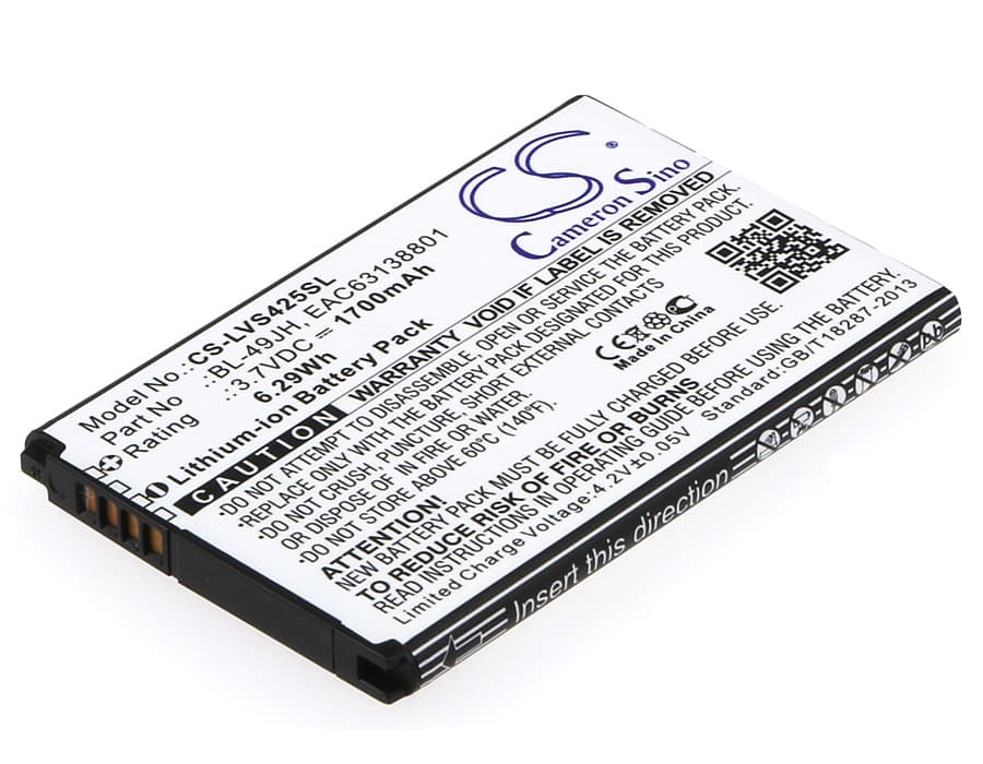 Replacement Battery for LG K4 - CS-LVS425SL-1.jpg