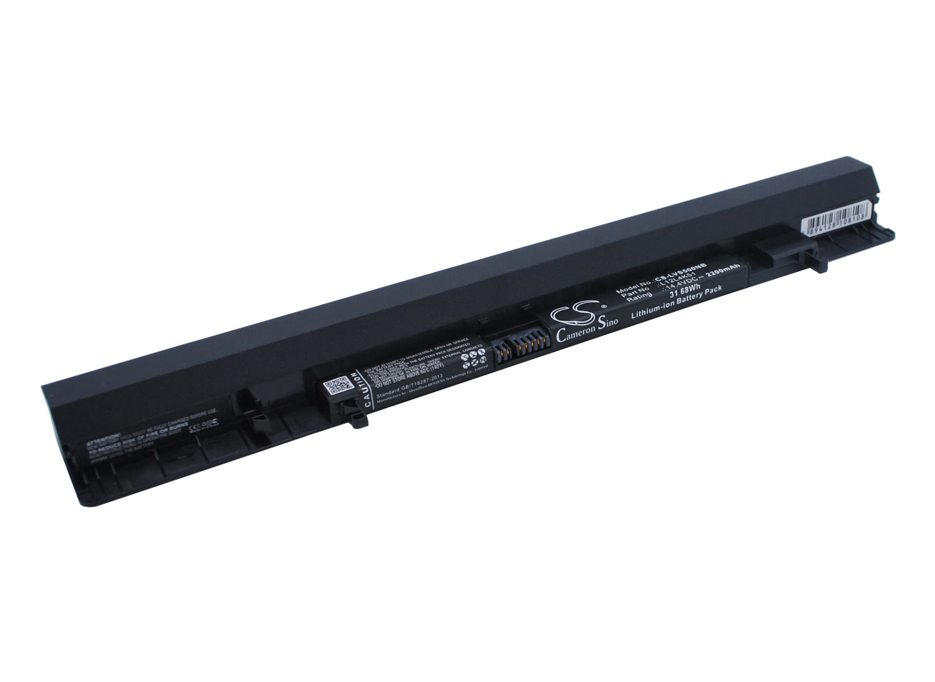 Replacement Battery for Lenovo IdeaPad Flex 14AP - CS-LVS500NB-1.jpg