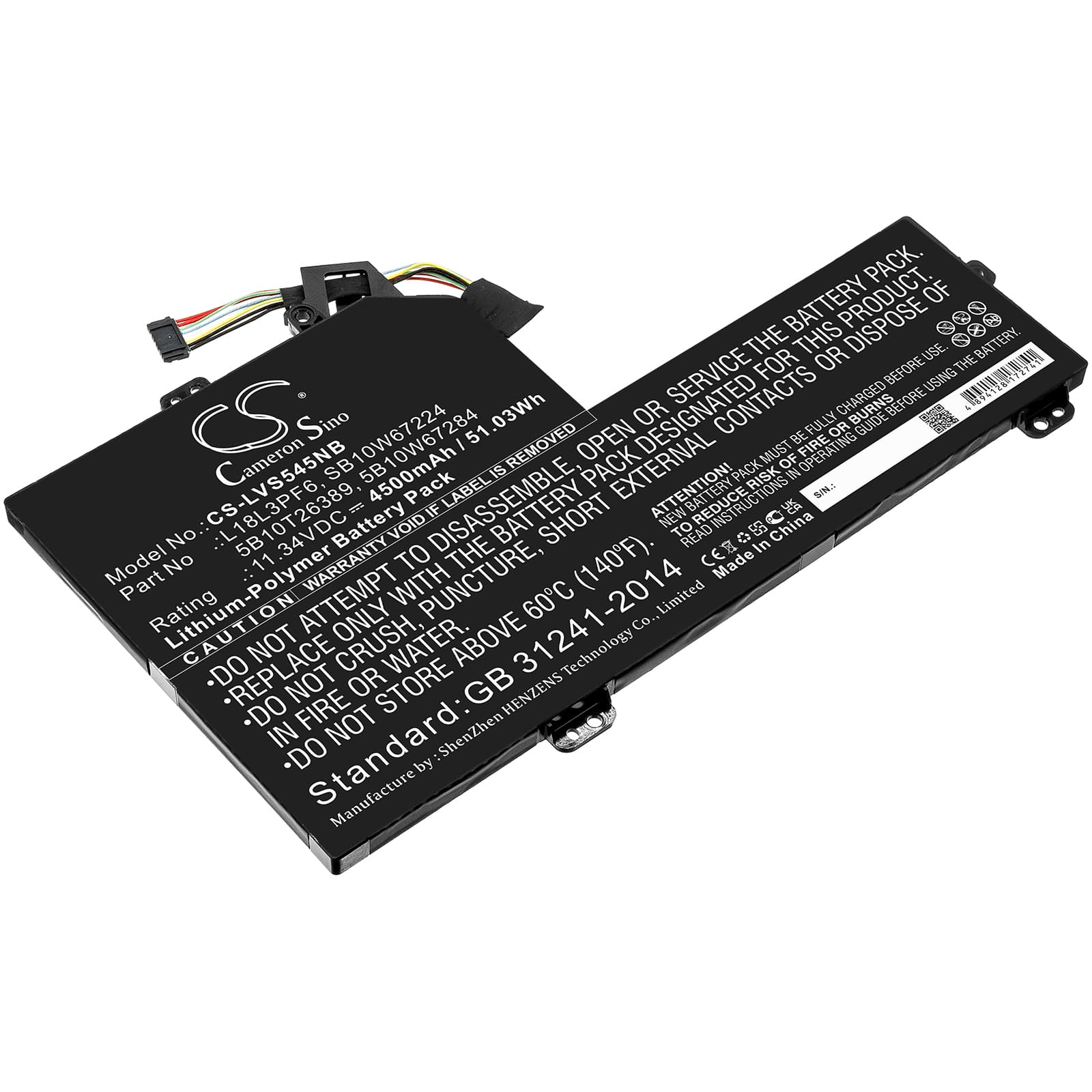 Replacement Battery for Lenovo Ideapad S540-15IWL GTX - CS-LVS545NB-1.jpg