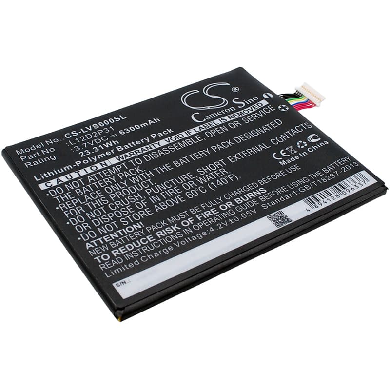 Replacement Battery for Lenovo IdeaPad S2110A - CS-LVS600SL-1.jpg