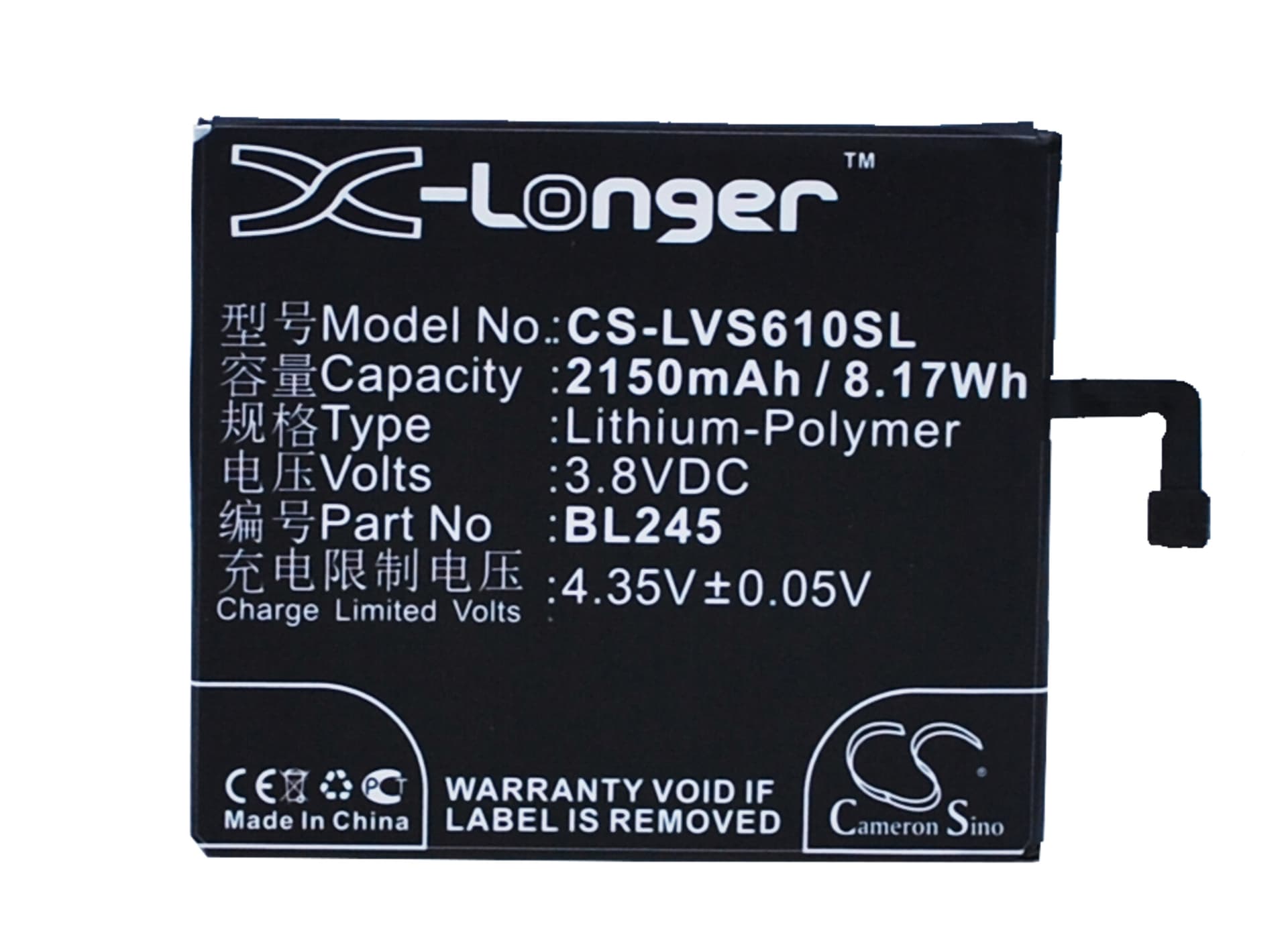 Replacement Battery for Lenovo S60 - CS-LVS610SL-1.jpg