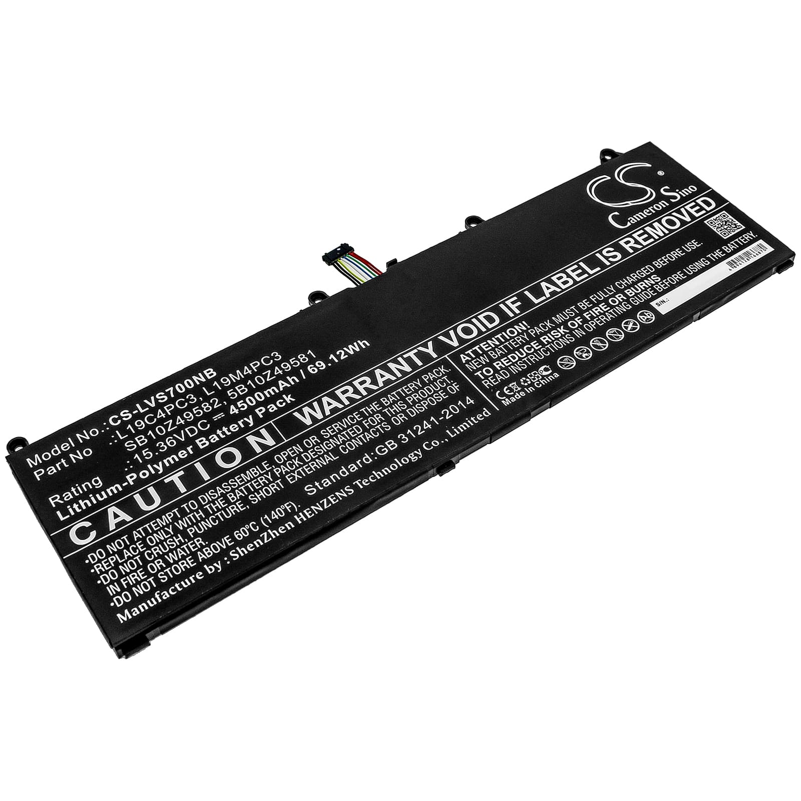 Replacement Battery for Lenovo Legion S7 - CS-LVS700NB-1.jpg