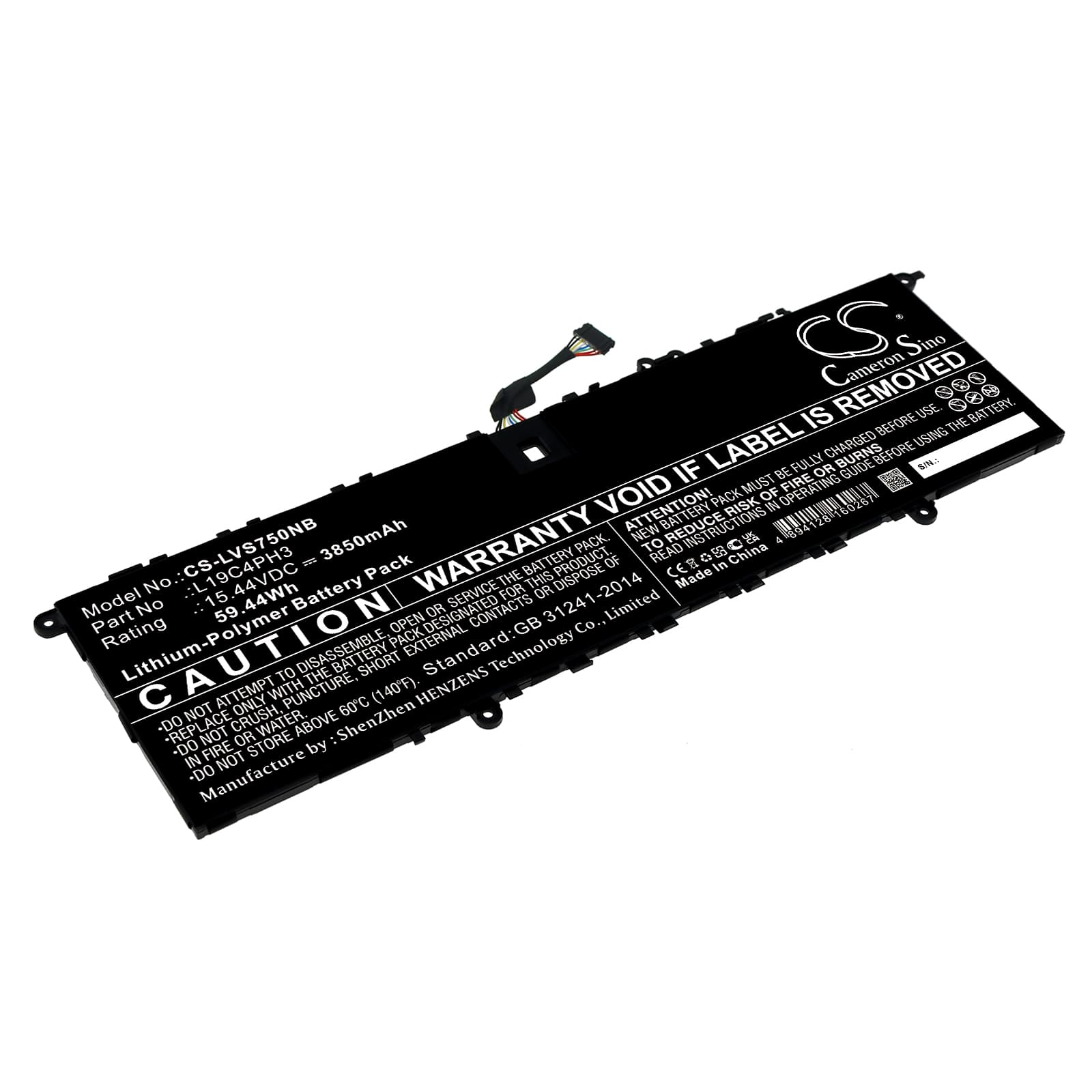 Replacement Battery for Lenovo Yoga S750-14 Pro - CS-LVS750NB-1.jpg