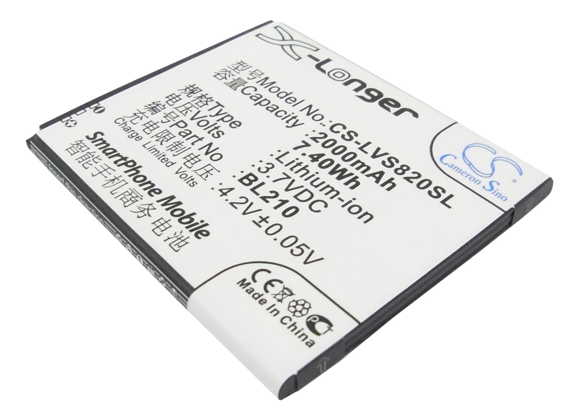 Replacement Battery for Lenovo S820 - CS-LVS820SL-1.jpg