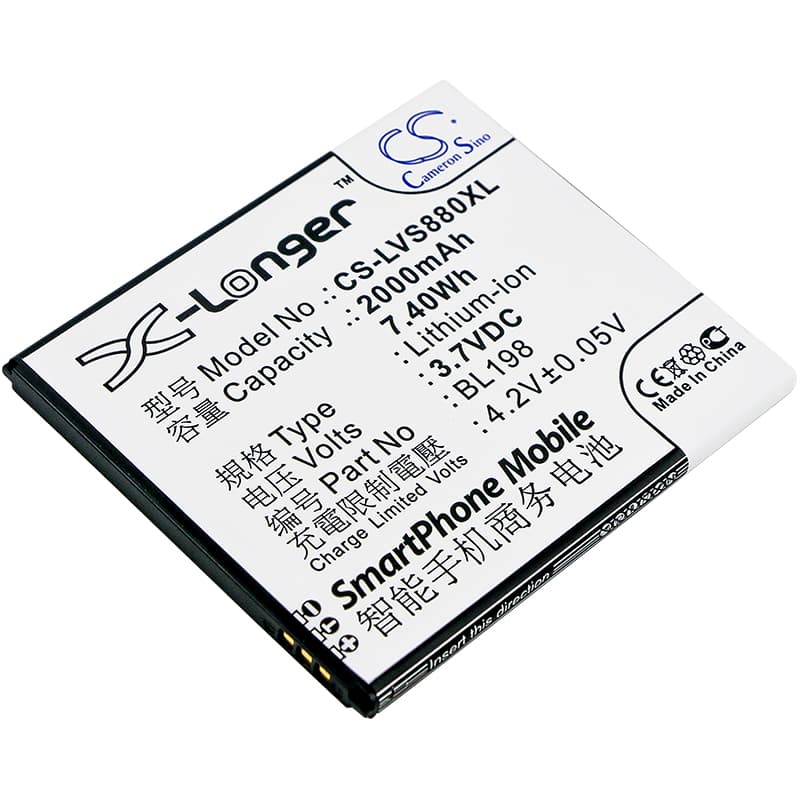 Replacement Battery for Lenovo S880 - CS-LVS880XL-1.jpg