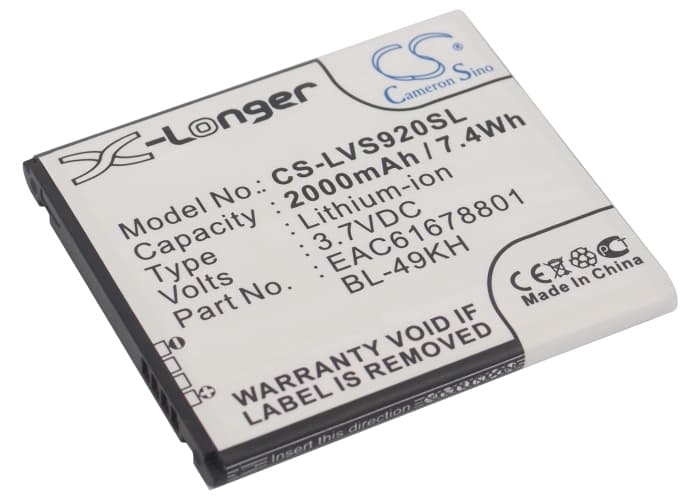 Replacement Battery for LG Optimus LTE - CS-LVS920SL-1.jpg