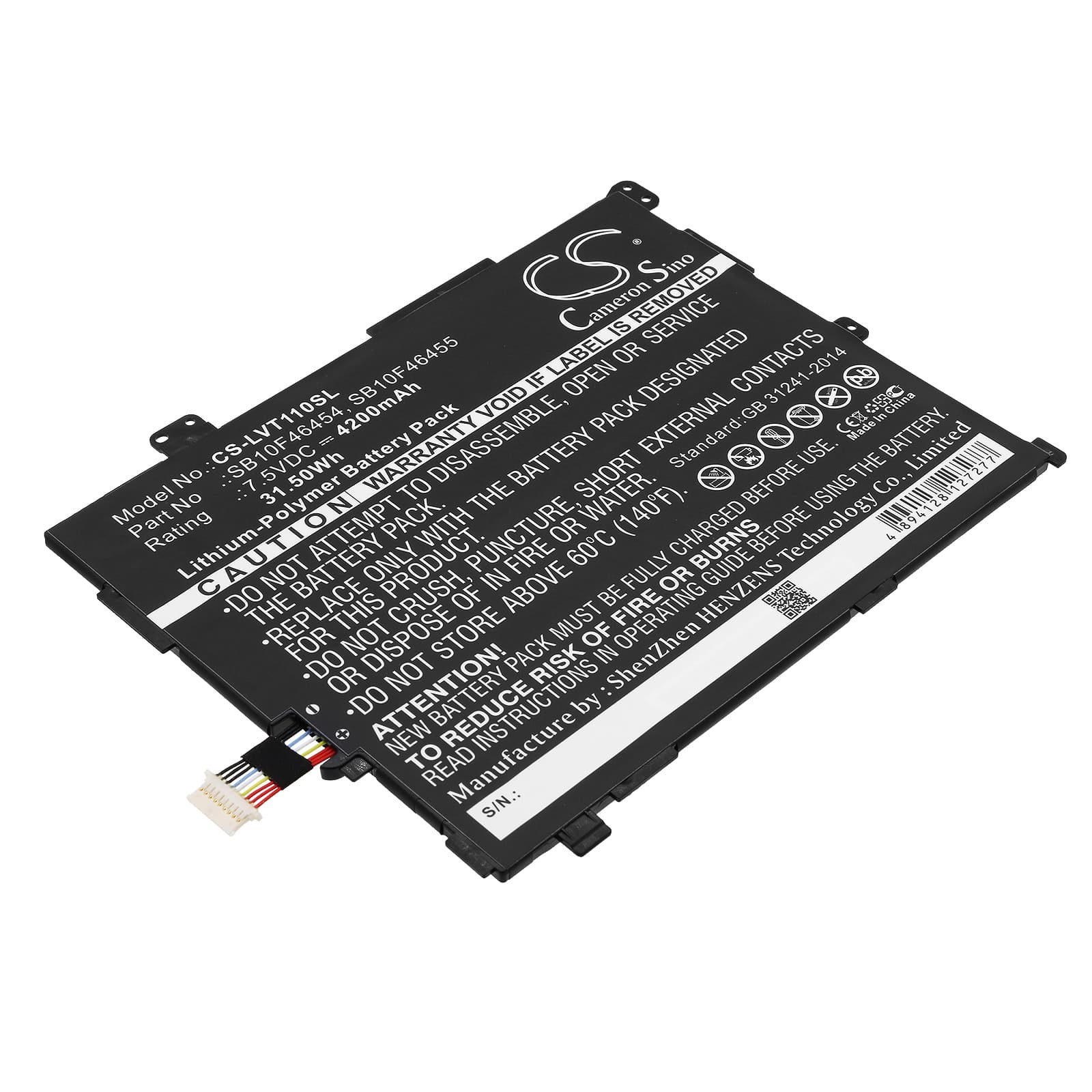 Replacement Battery for Lenovo Thinkpad 10 2nd - CS-LVT110SL-1.jpg