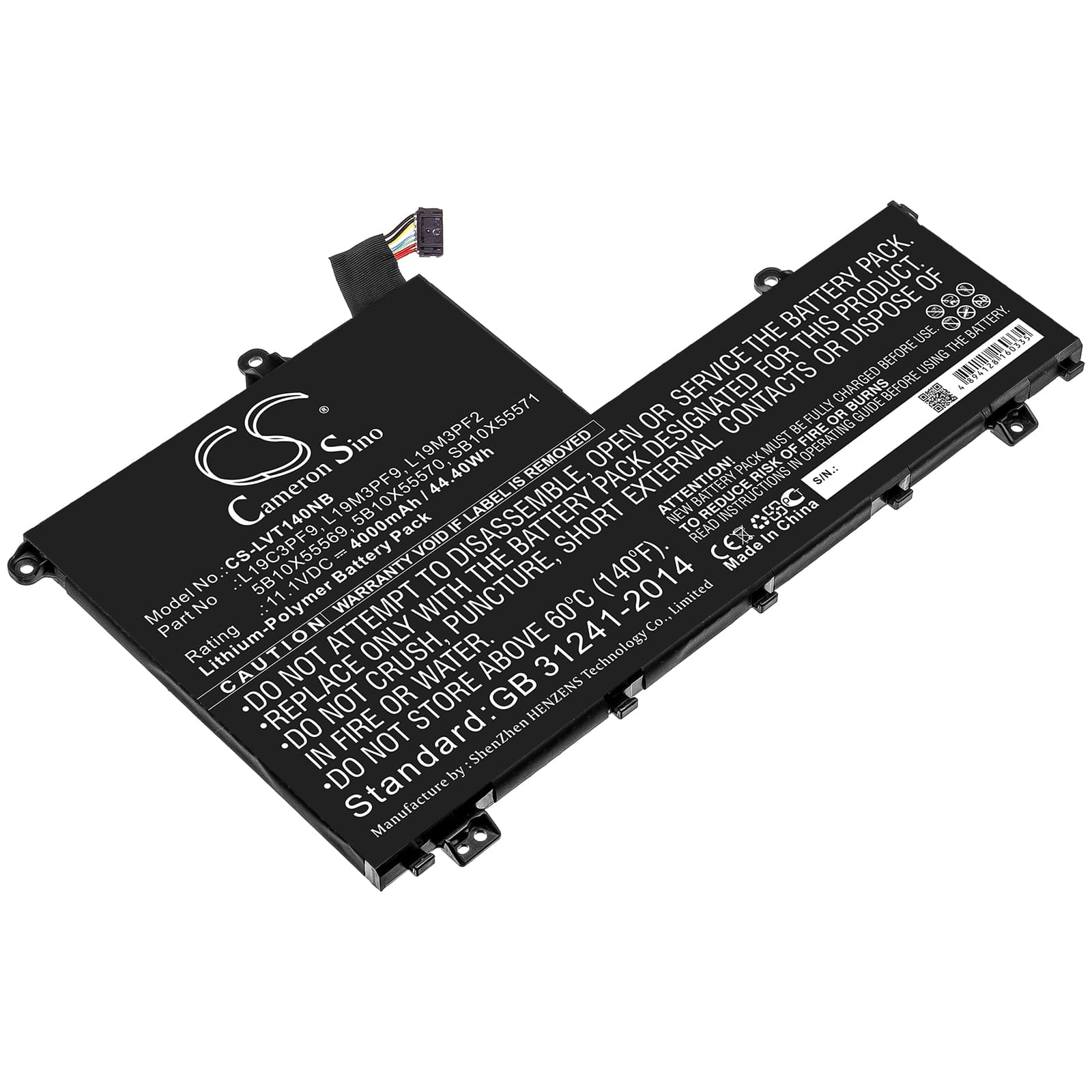 Replacement Battery for Lenovo ThinkBook 15-IML - CS-LVT140NB-1.jpg