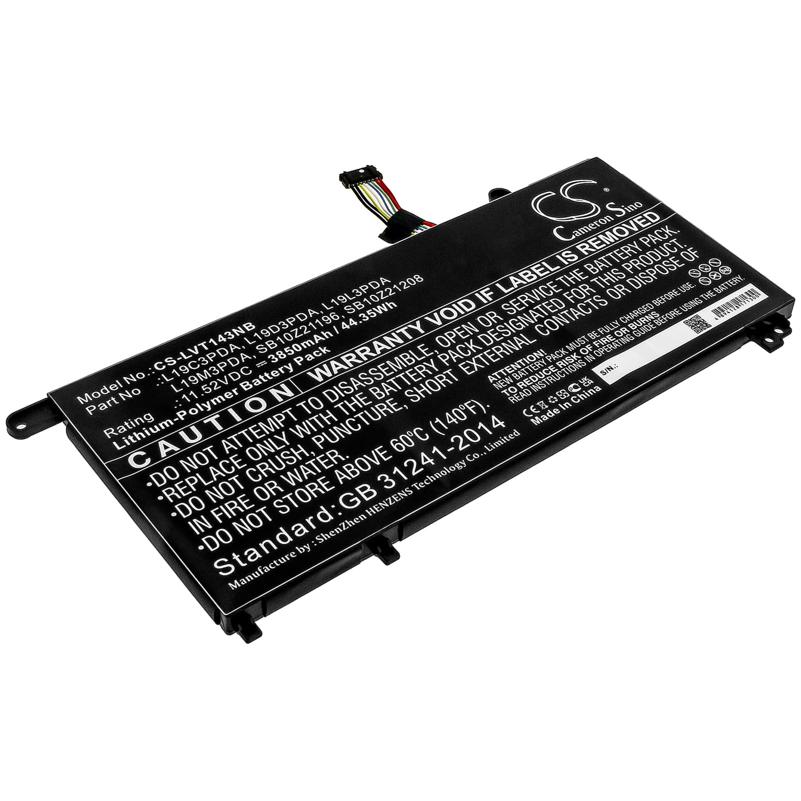 Replacement Battery for Lenovo ThinkBook 14 G2 ITL - CS-LVT143NB-1.jpg