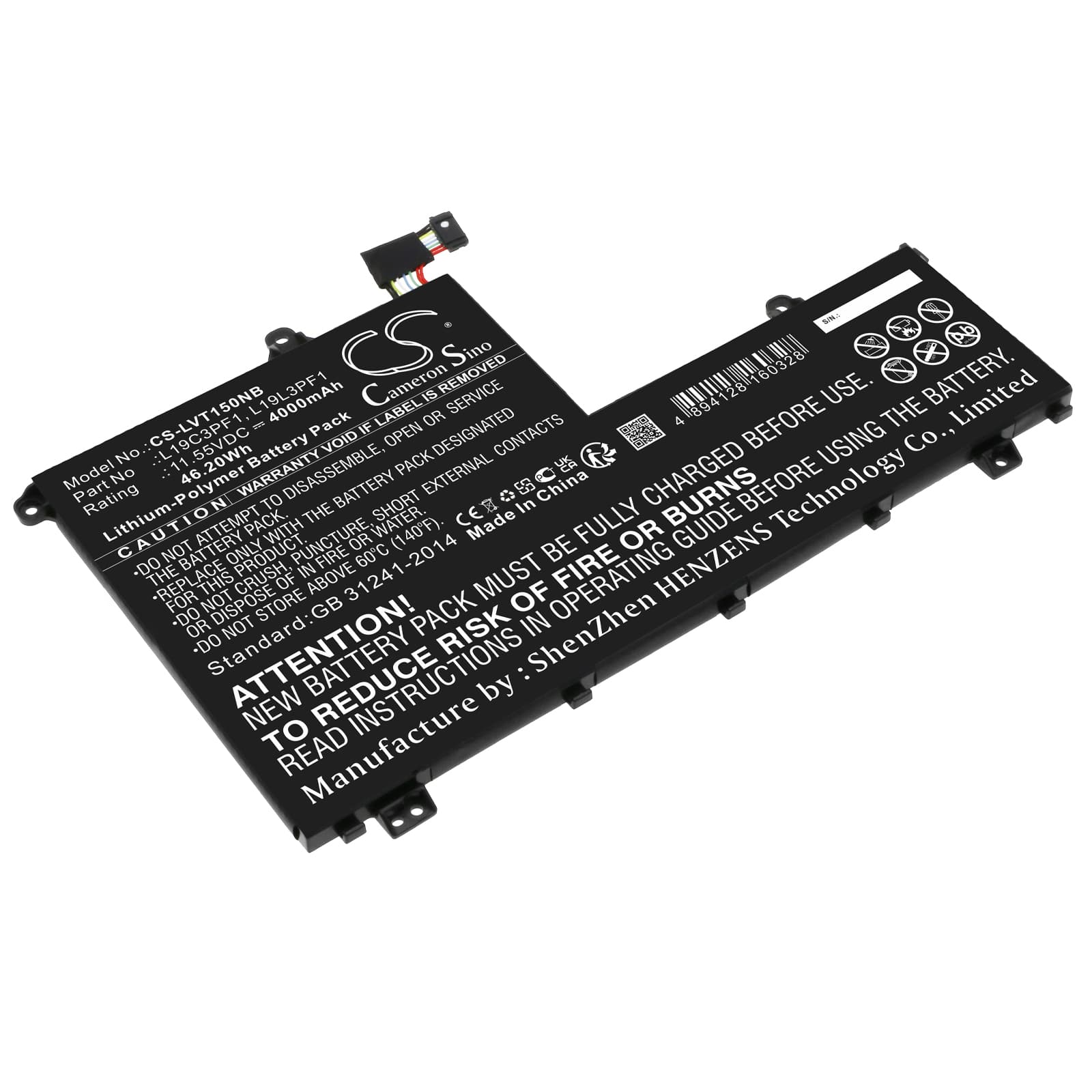 Replacement Battery for Lenovo ThinkBook 15 - CS-LVT150NB-1.jpg