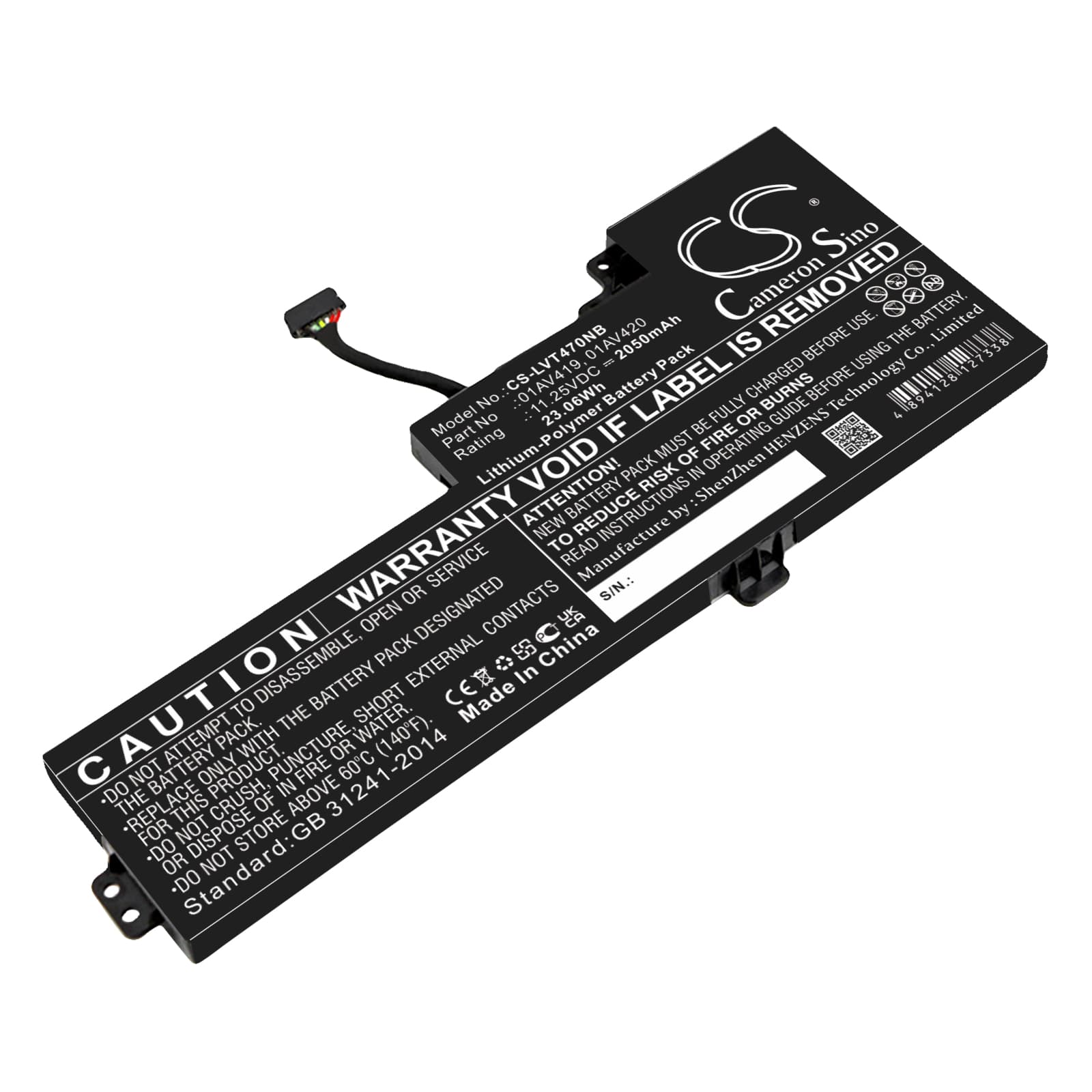 Replacement Battery for Lenovo ThinkPad T470 - CS-LVT470NB-1.jpg