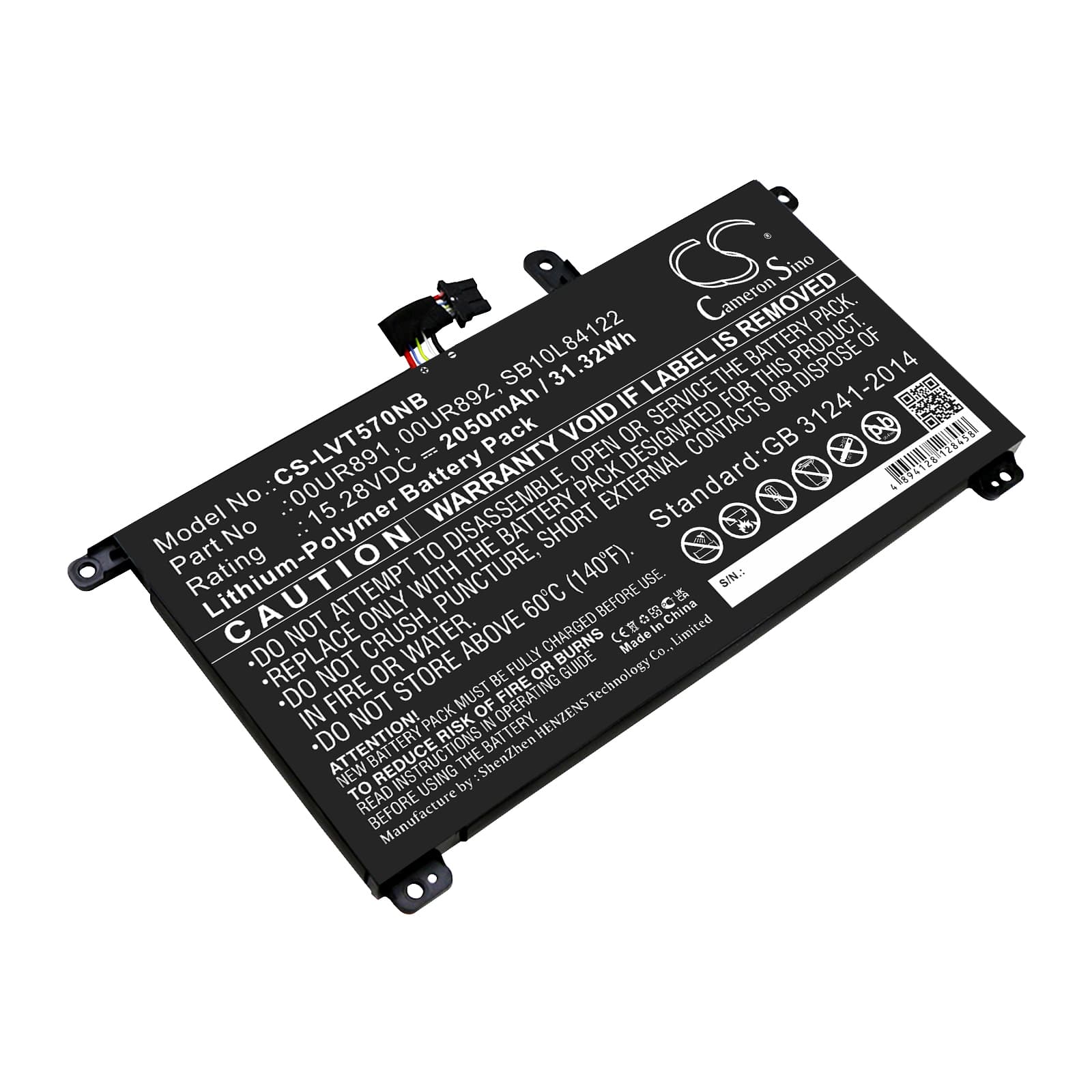 Replacement Battery for Lenovo ThinkPad T570 - CS-LVT570NB-1.jpg