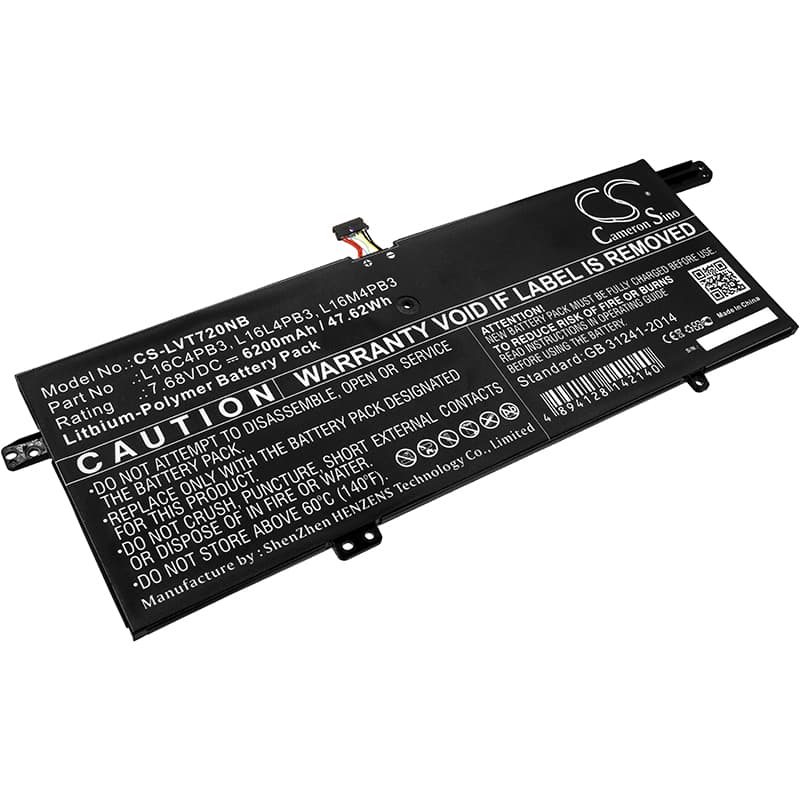 Replacement Battery for Lenovo IdeaPad 720s - CS-LVT720NB-1.jpg