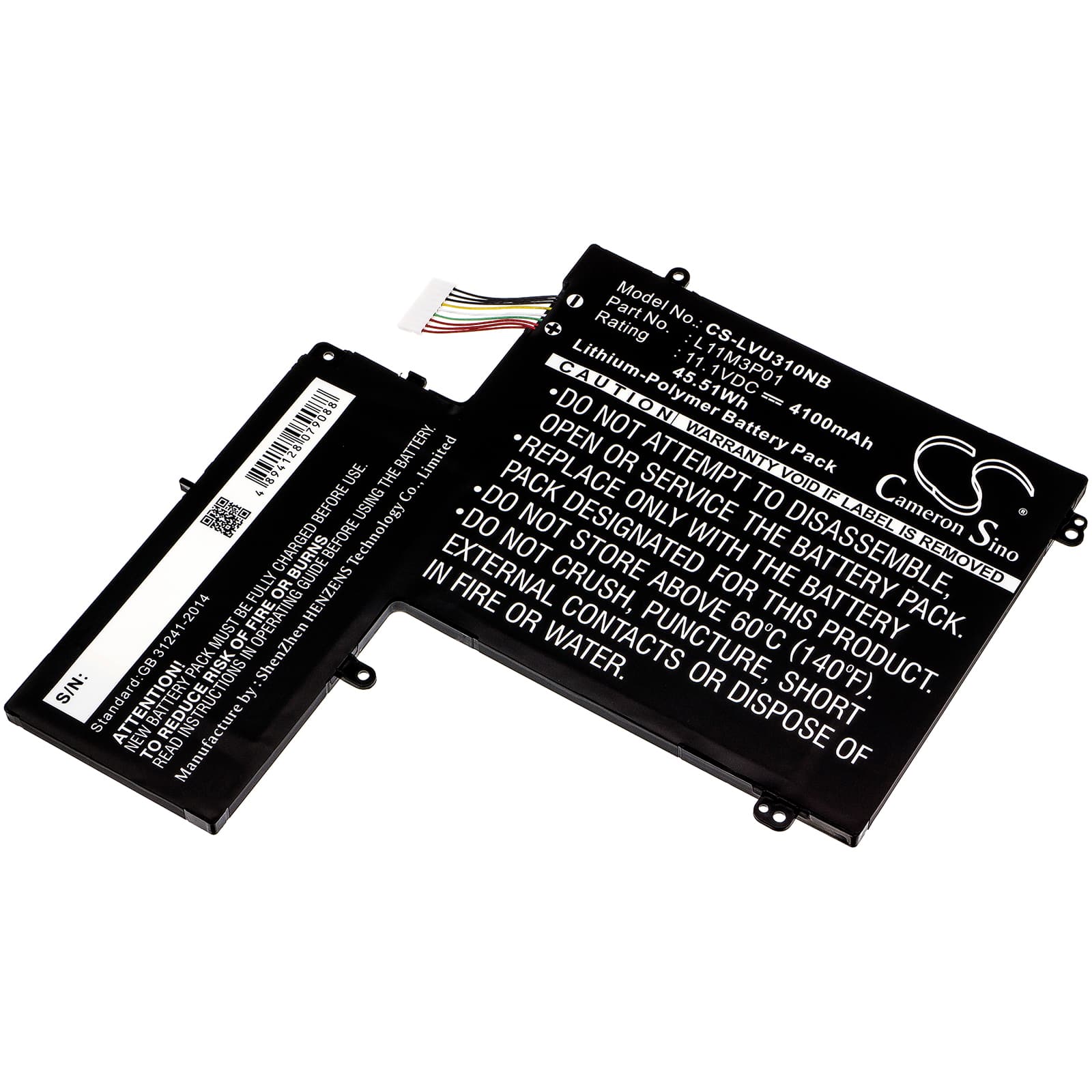 Replacement Battery for Lenovo IdeaPad U310 - CS-LVU310NB-1.jpg