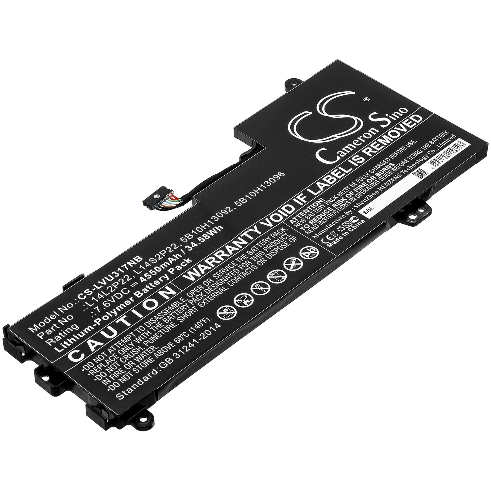 Replacement Battery for Lenovo E31-80-IFI - CS-LVU317NB-1.jpg