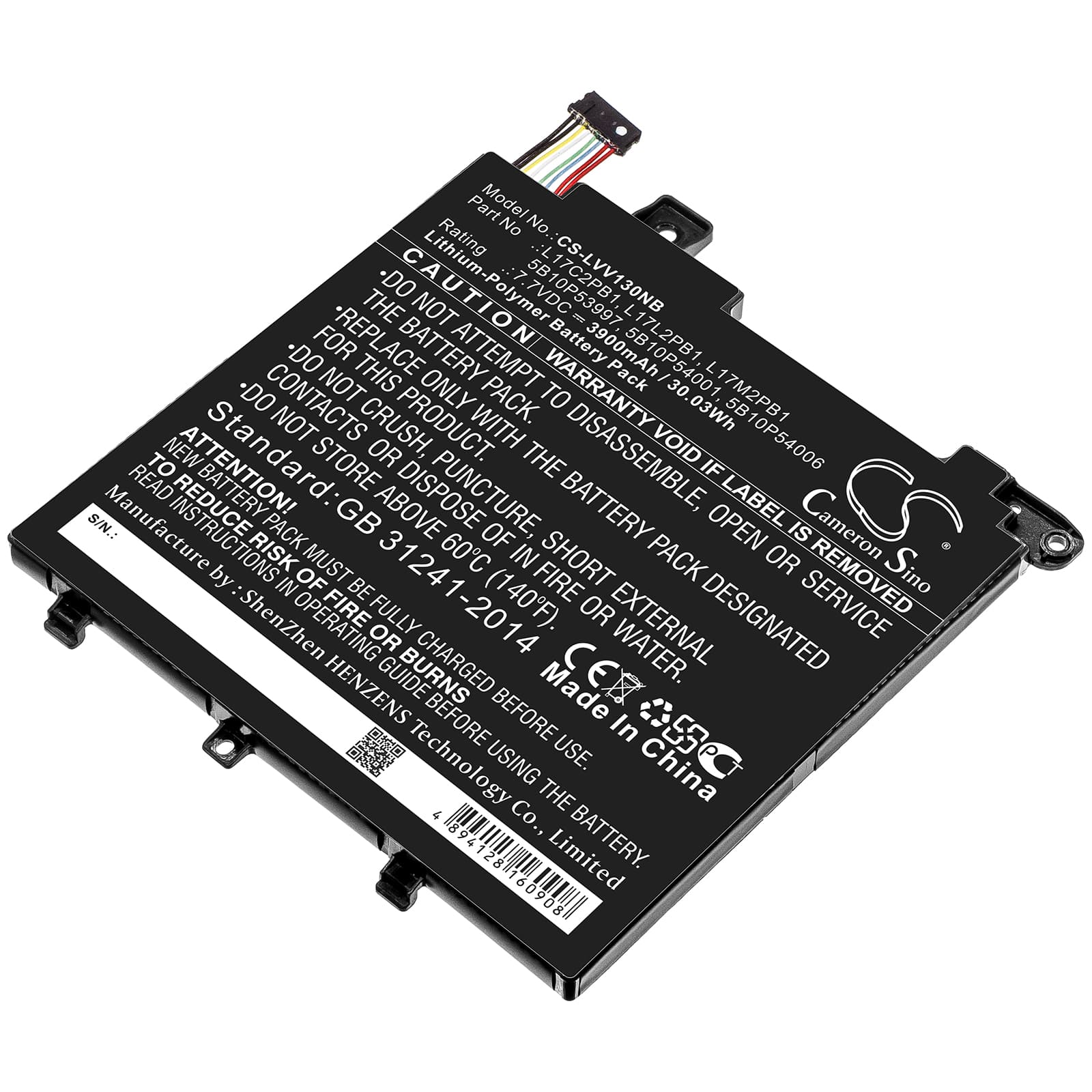 Replacement Battery for Lenovo V330-14IKB - CS-LVV130NB-1.jpg