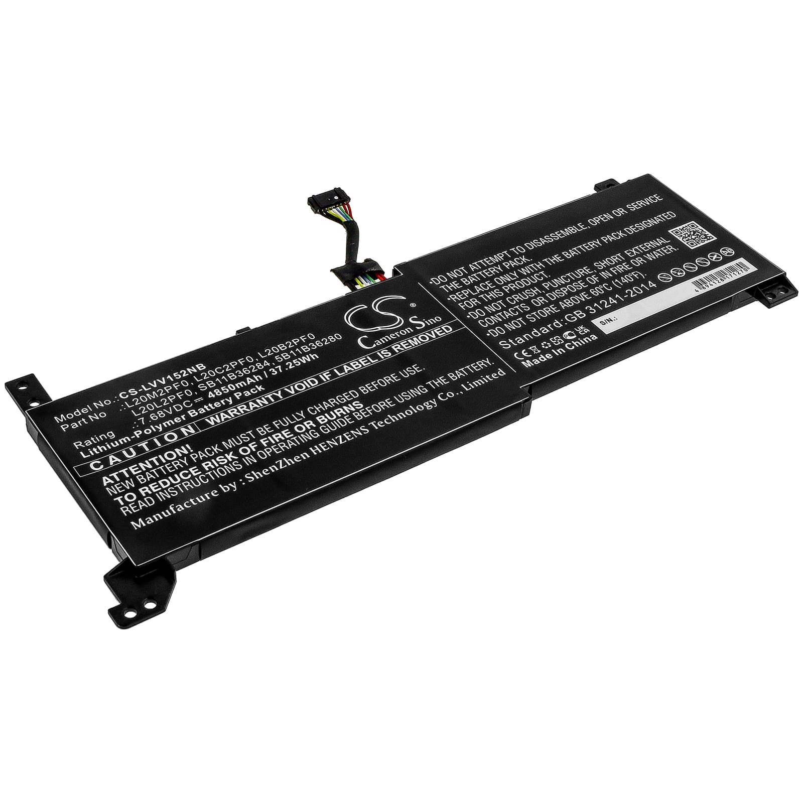 Replacement Battery for Lenovo IdeaPad 3 14ALC6 - CS-LVV152NB-1.jpg