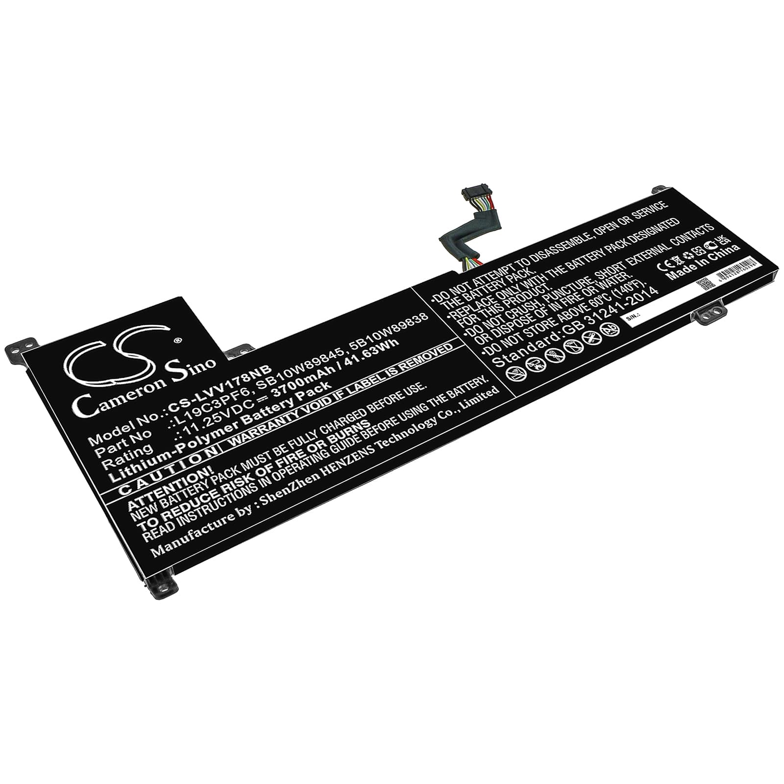 Replacement Battery for Lenovo V17-IIL (82GX) - CS-LVV178NB-1.jpg
